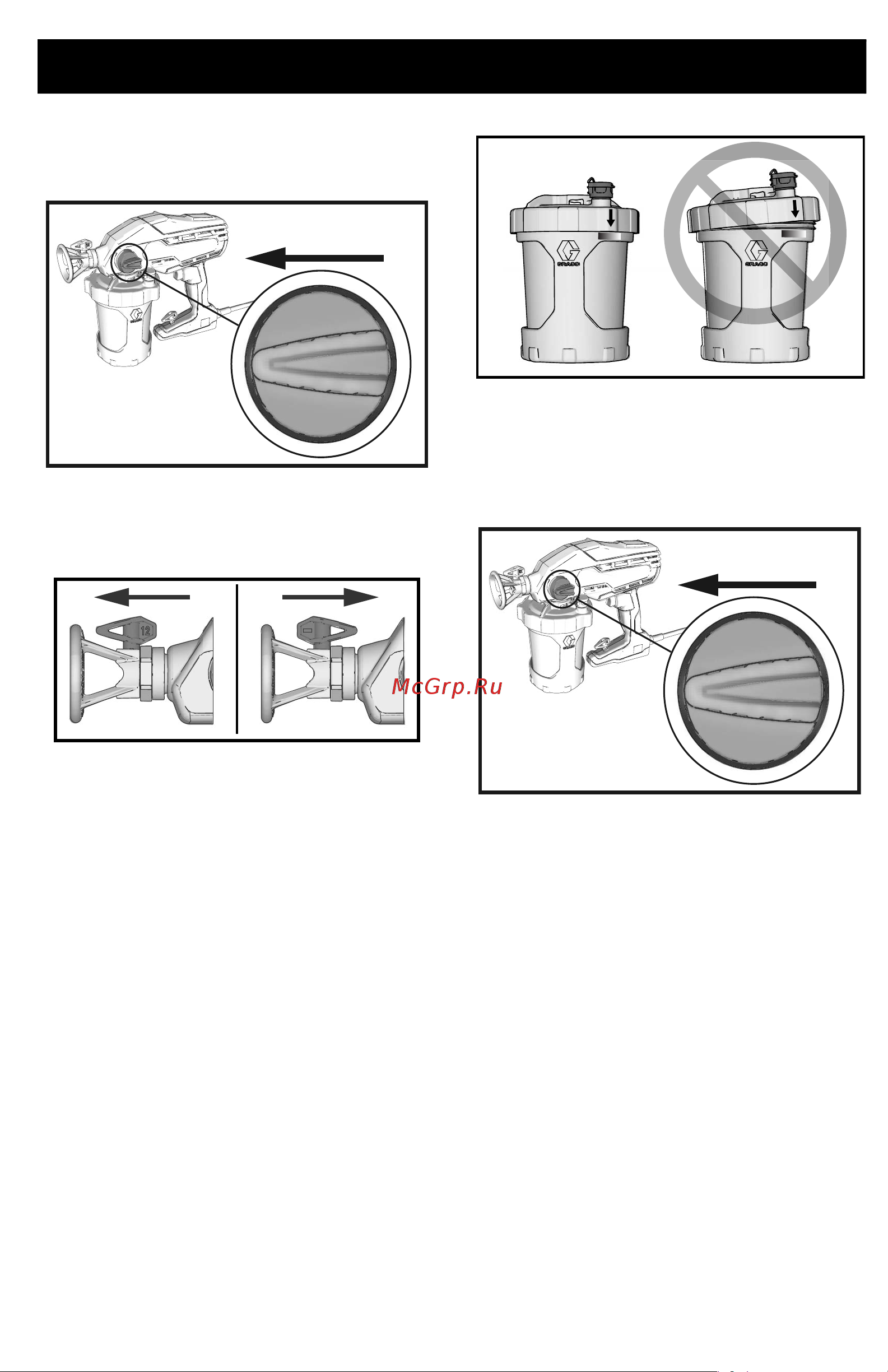 Graco Magnum A5 Compact DS 16Y390 [12/36] Начало работы