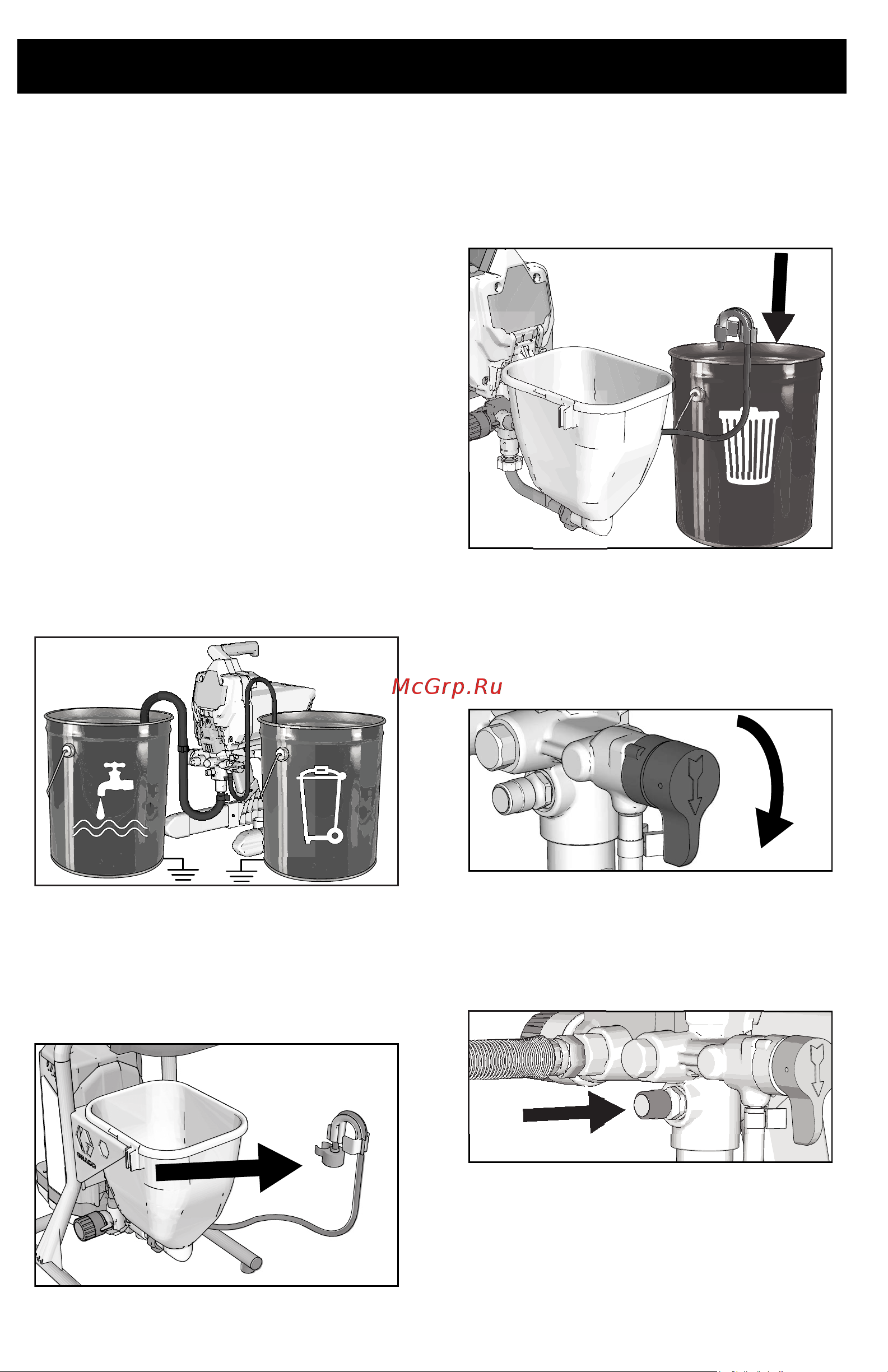 Graco Magnum ProS21 [12/48] Flush storage fluid