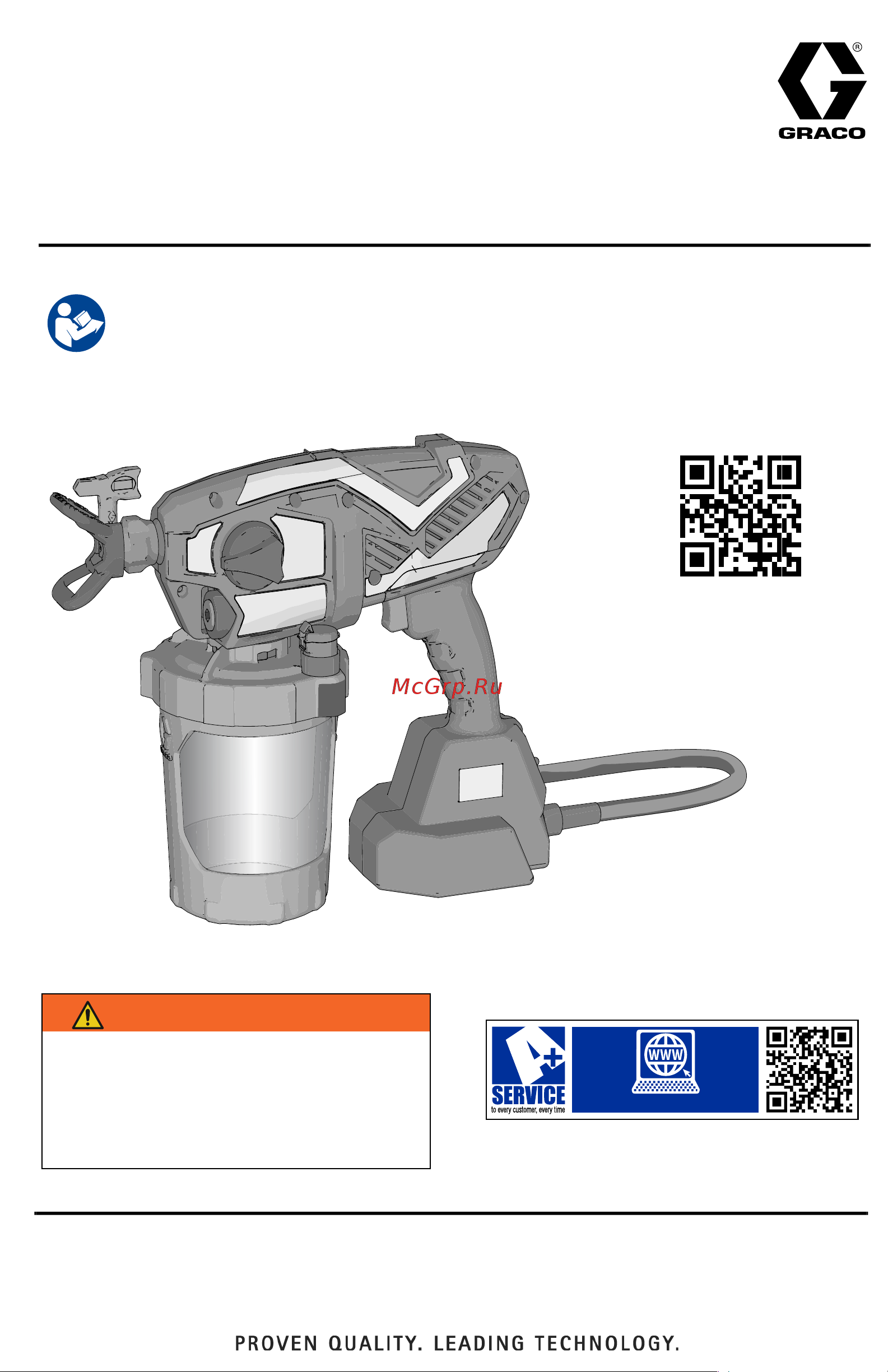 Graco Ultra 17M360 Инструкция по эксплуатации онлайн