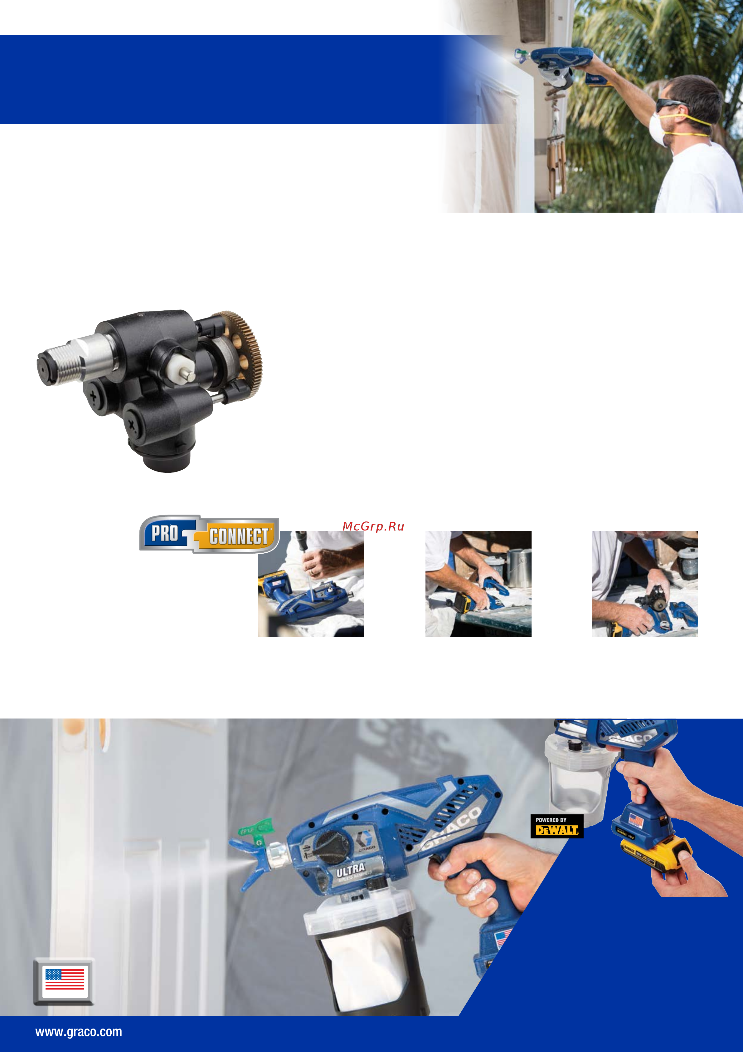 Graco UltraMAX 25M614 [3/8] Надежность для любой задачи каждый раз