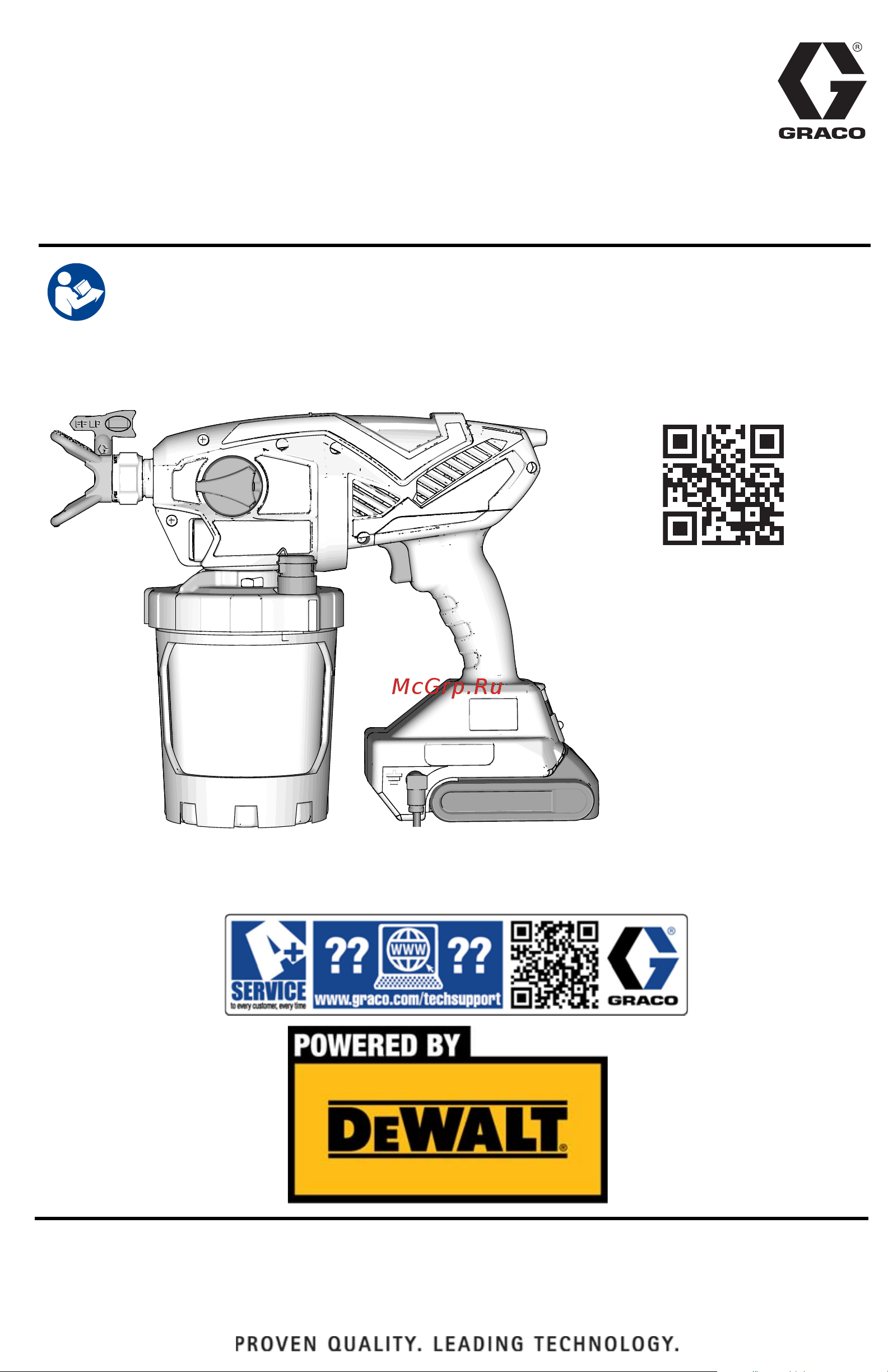 Graco Ultra 17P258 Инструкция по эксплуатации онлайн