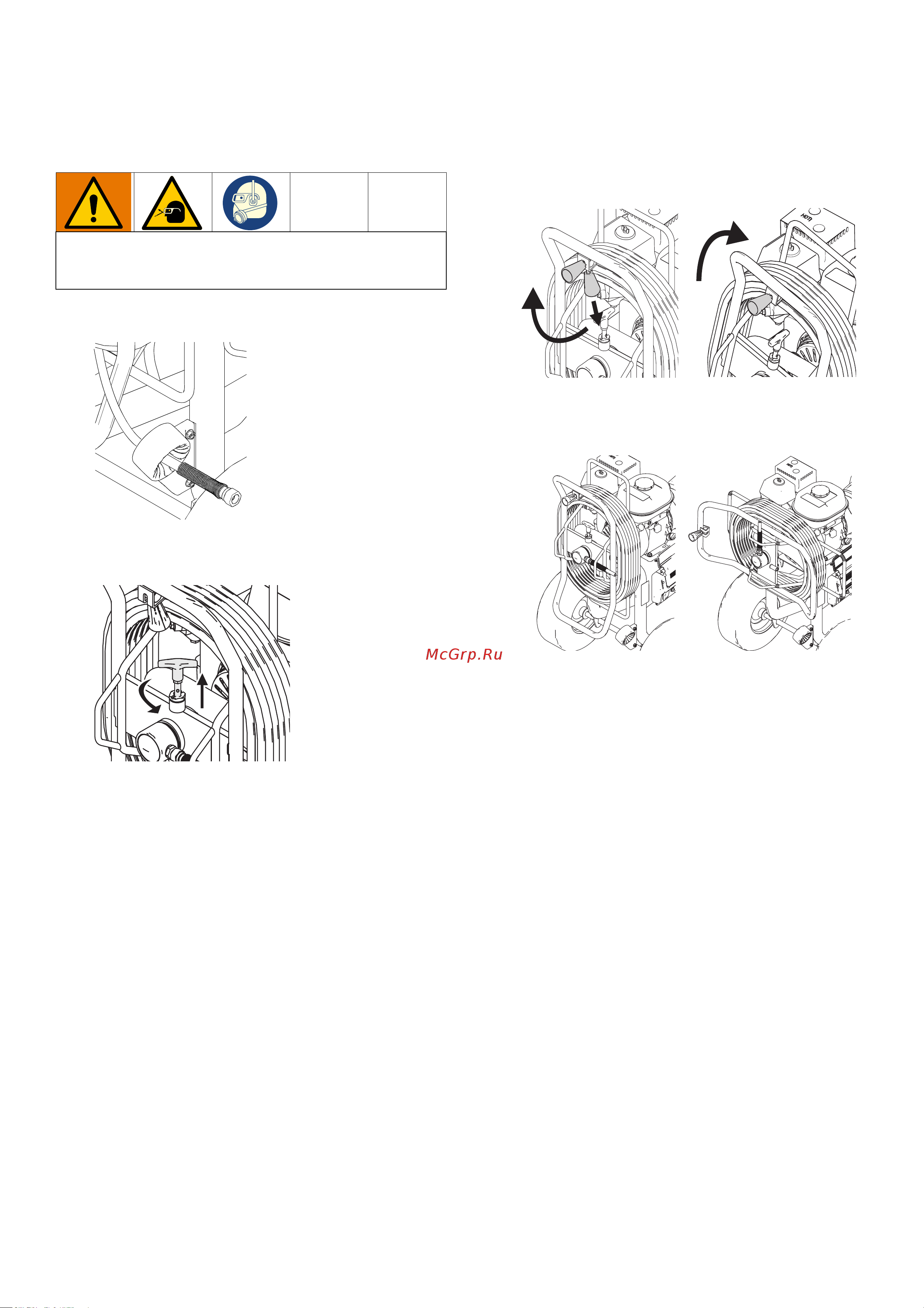 Graco GMax 3400 17E825 [20/46] Quikree