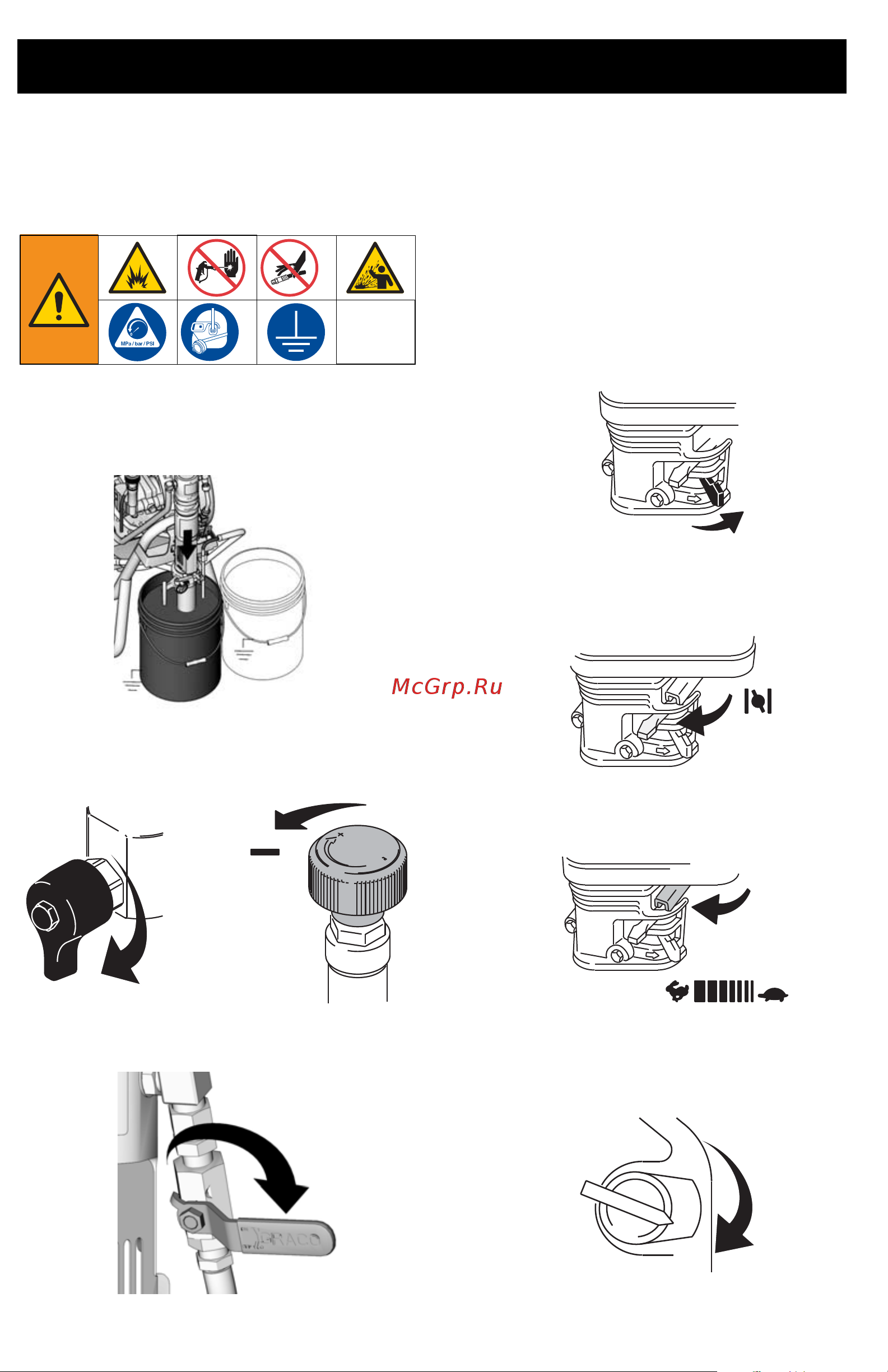 Graco DutyMax DH 230DI 17G592 [20/72] Подготовка к работе модели с двигателем внутреннего сгорания