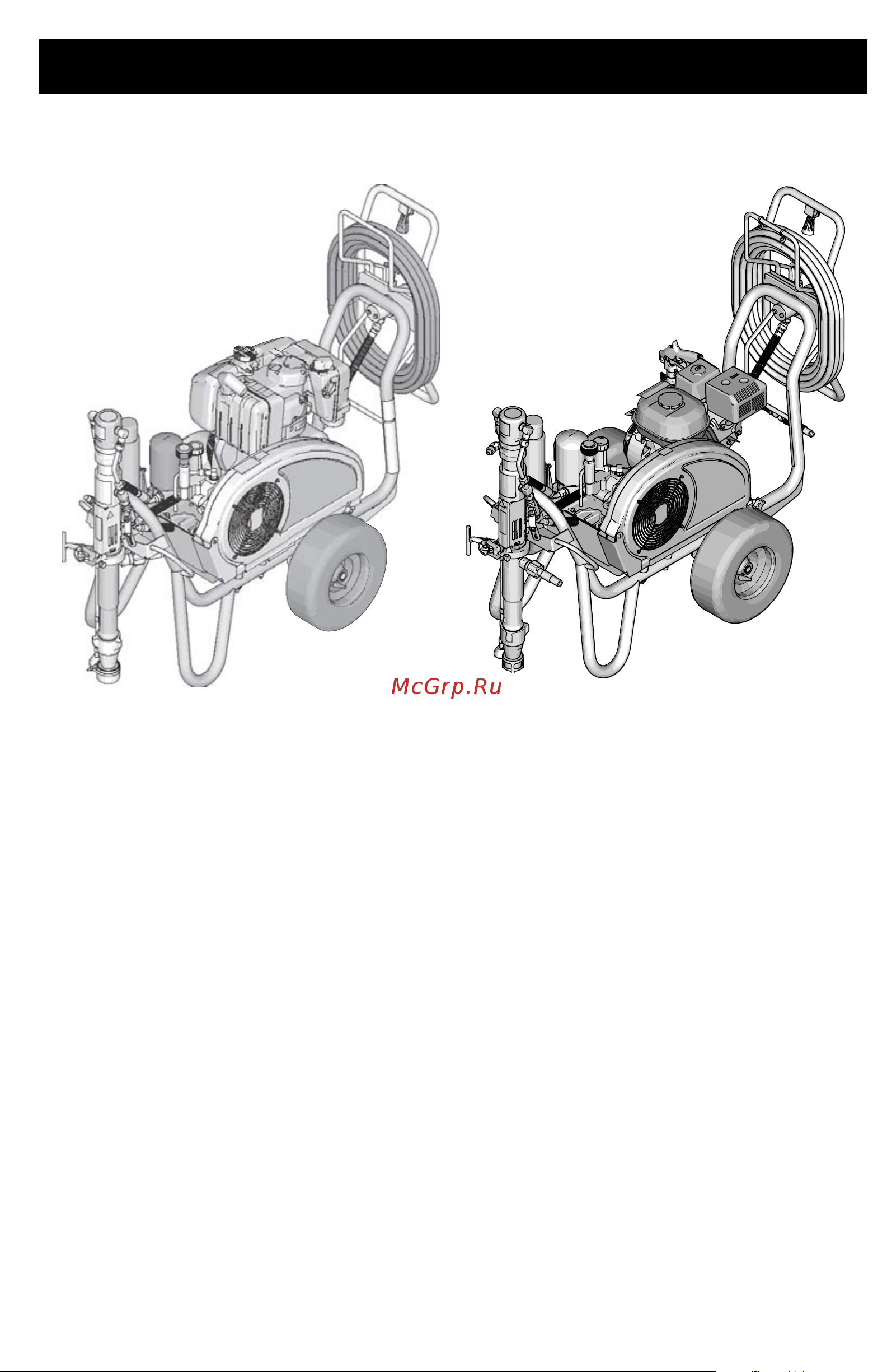 Graco DutyMax EH230 HD 24W942 [47/72] Dutymax dh230 eh gh230 300 серия procontractor