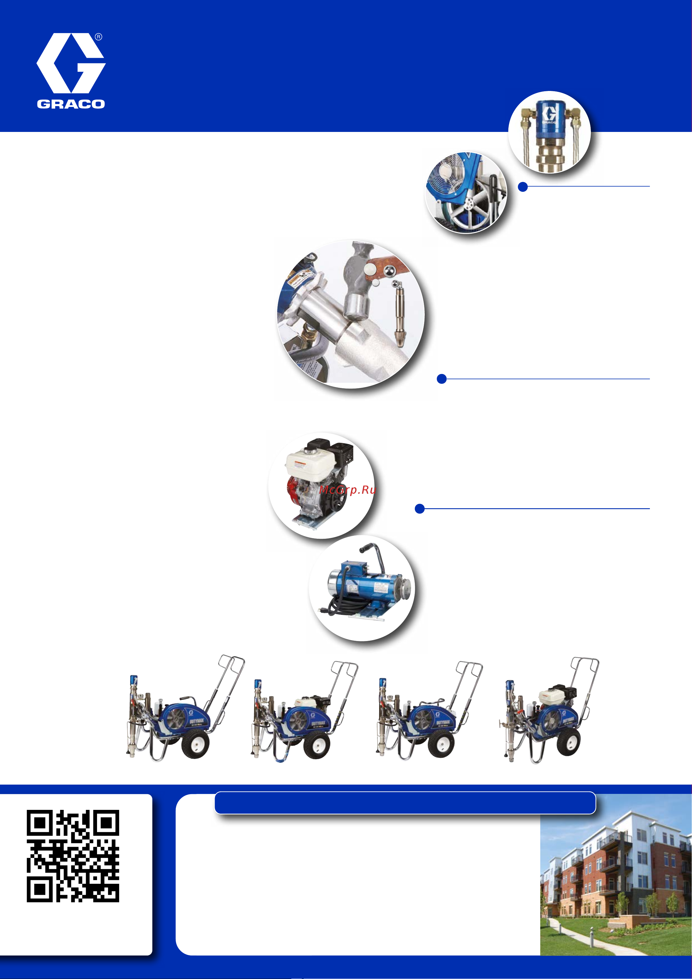Graco DutyMax EH230 HD 24W942 [2/4] Dutyma
