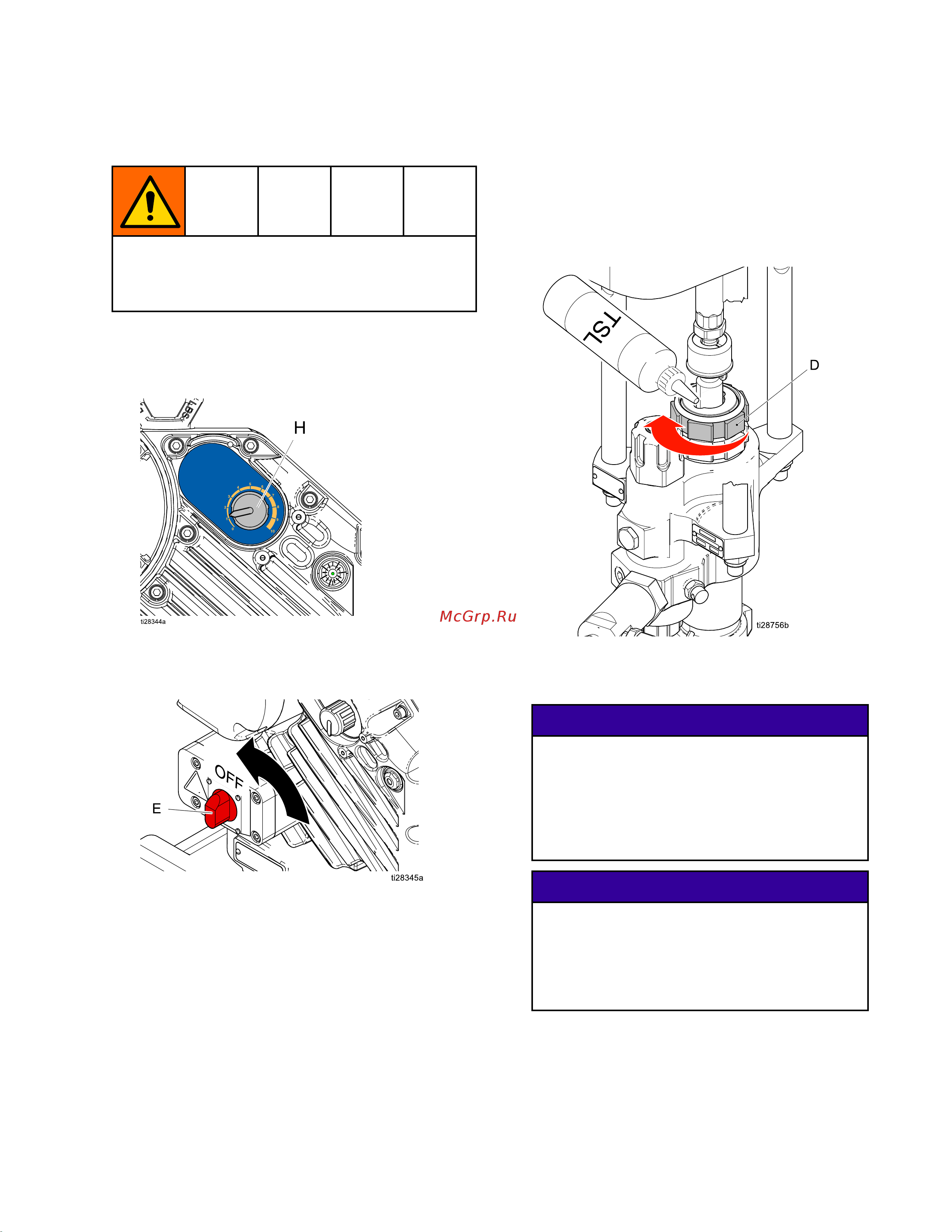Graco King E60 273246 [11/46] Подготовка подготовка подготовка ккк работе работе работе