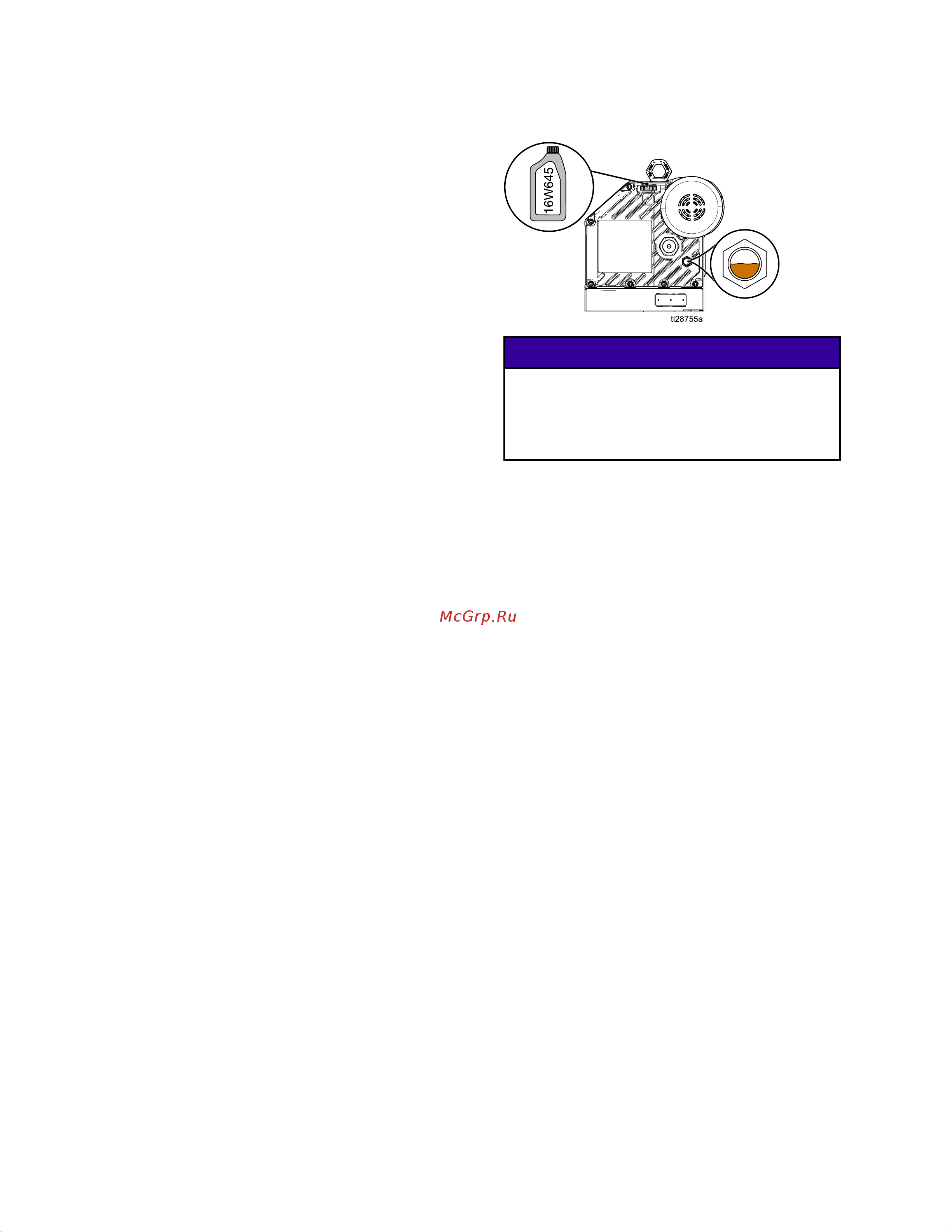 Graco King E60 273246 [12/46] Внимание внимание внимание