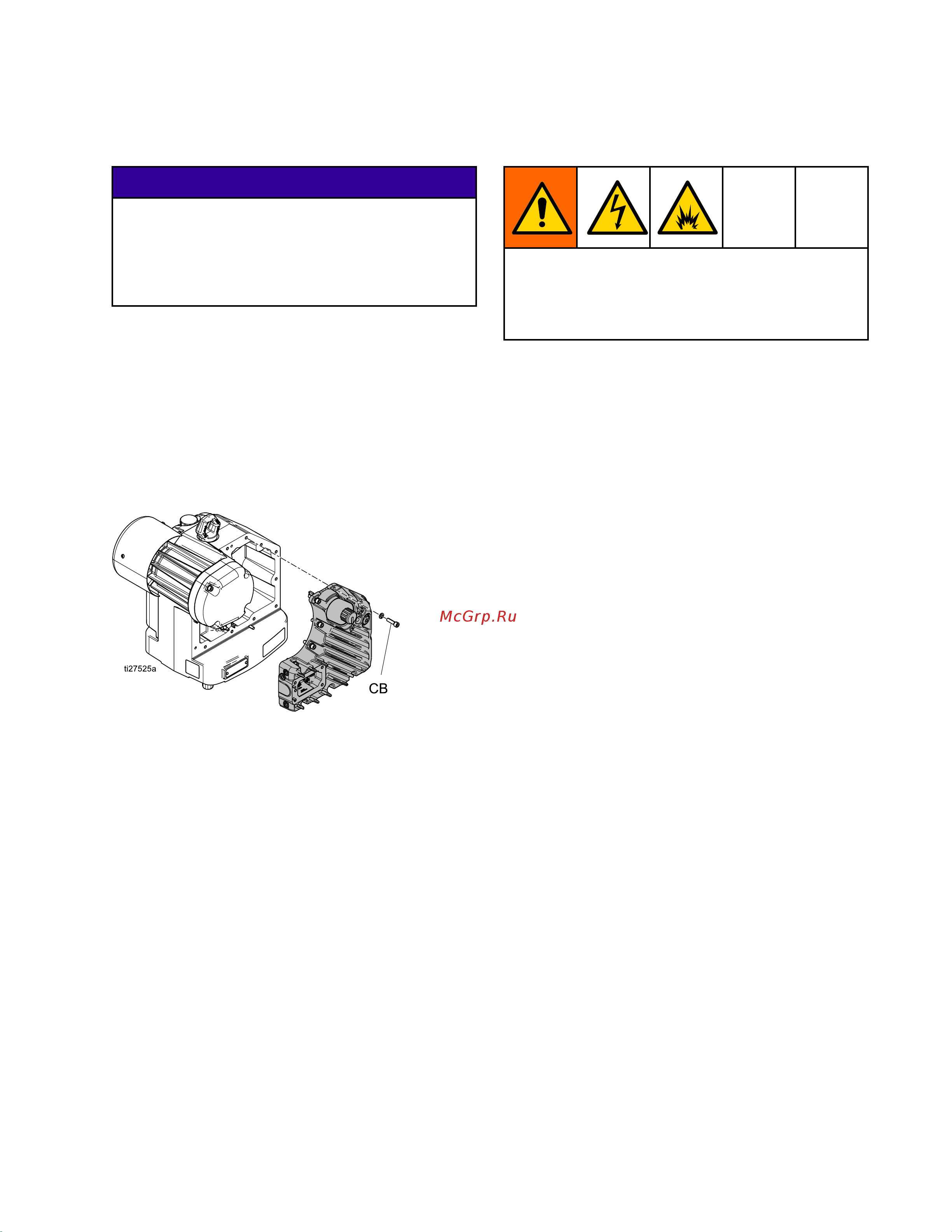 Graco King E60 273248 [19/36] Снятие крышки электронного блока