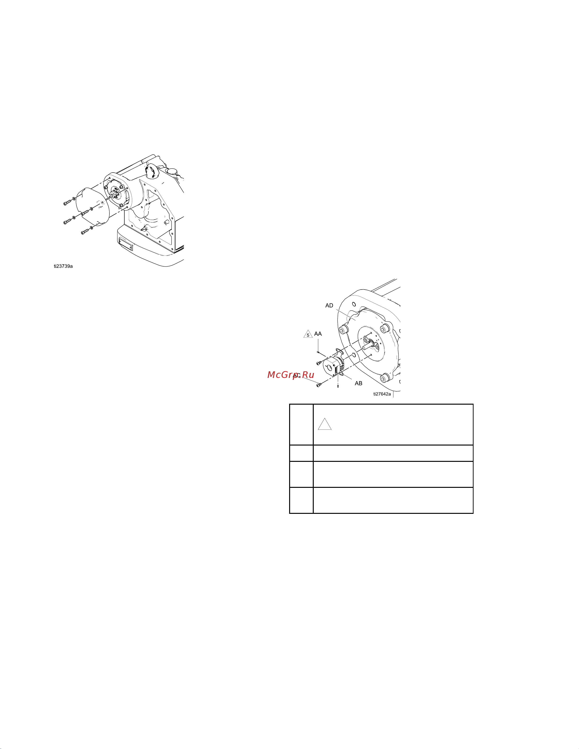 Graco King E60 273248 [22/36] Снятие крышки двигателя