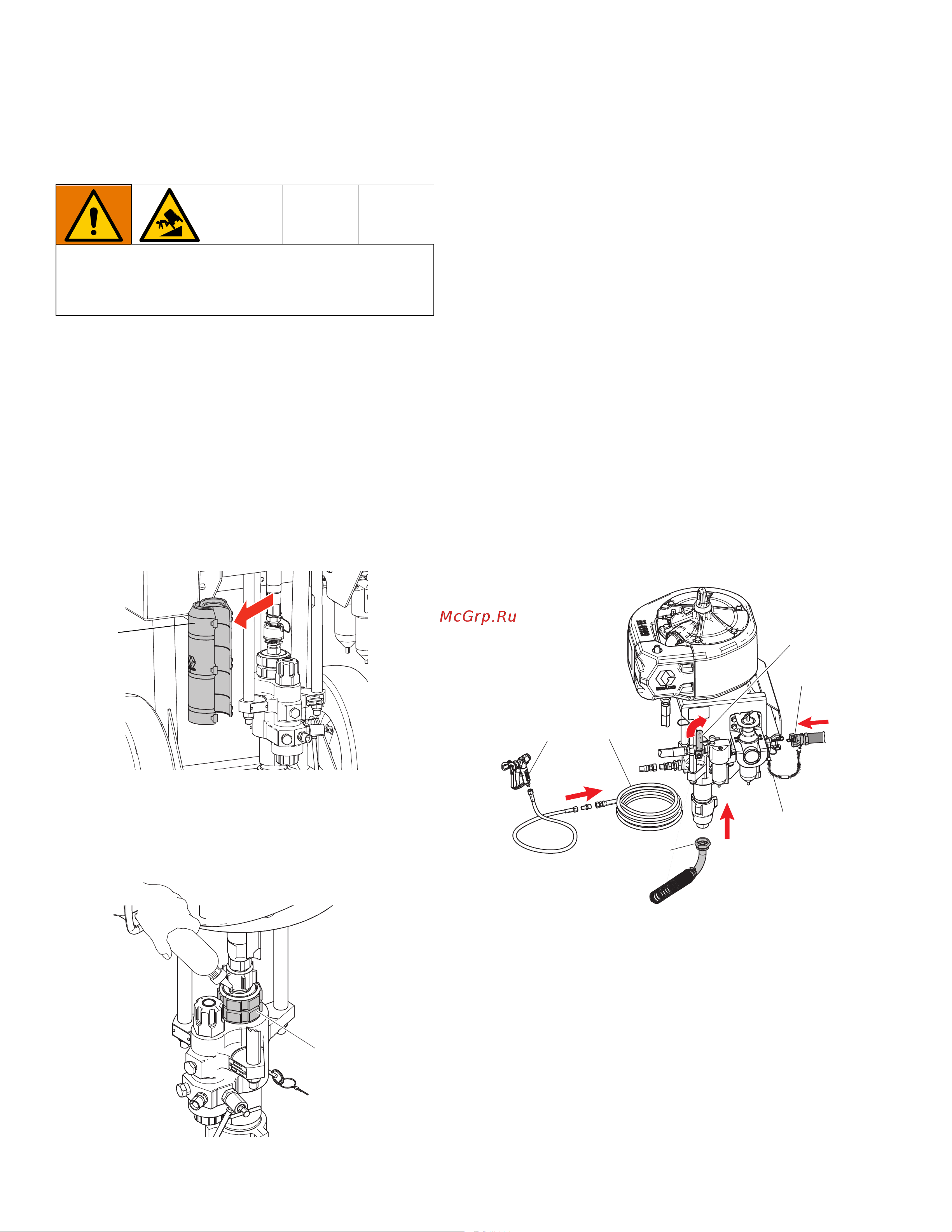 Graco King 90:1 K90FH0 [12/46] Подготовка к работе