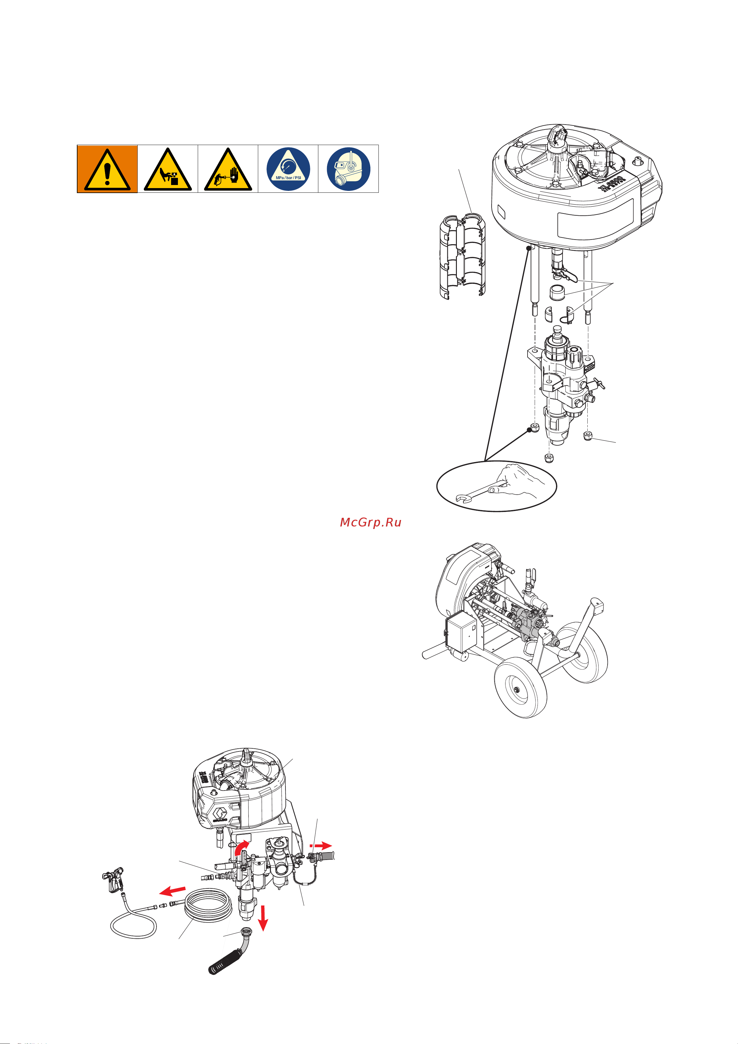 Graco King 60:1 K60MW1 [17/36] Снятие и установка нижнего блока
