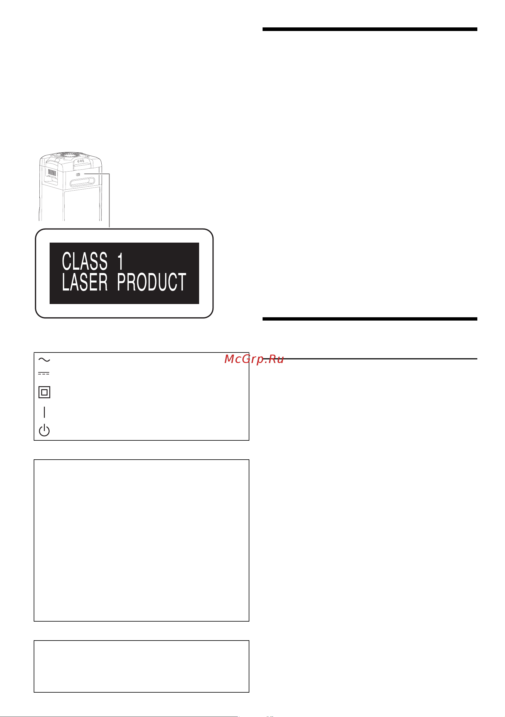 Panasonic SC-TMAX20GSK [2/72] Offset printing