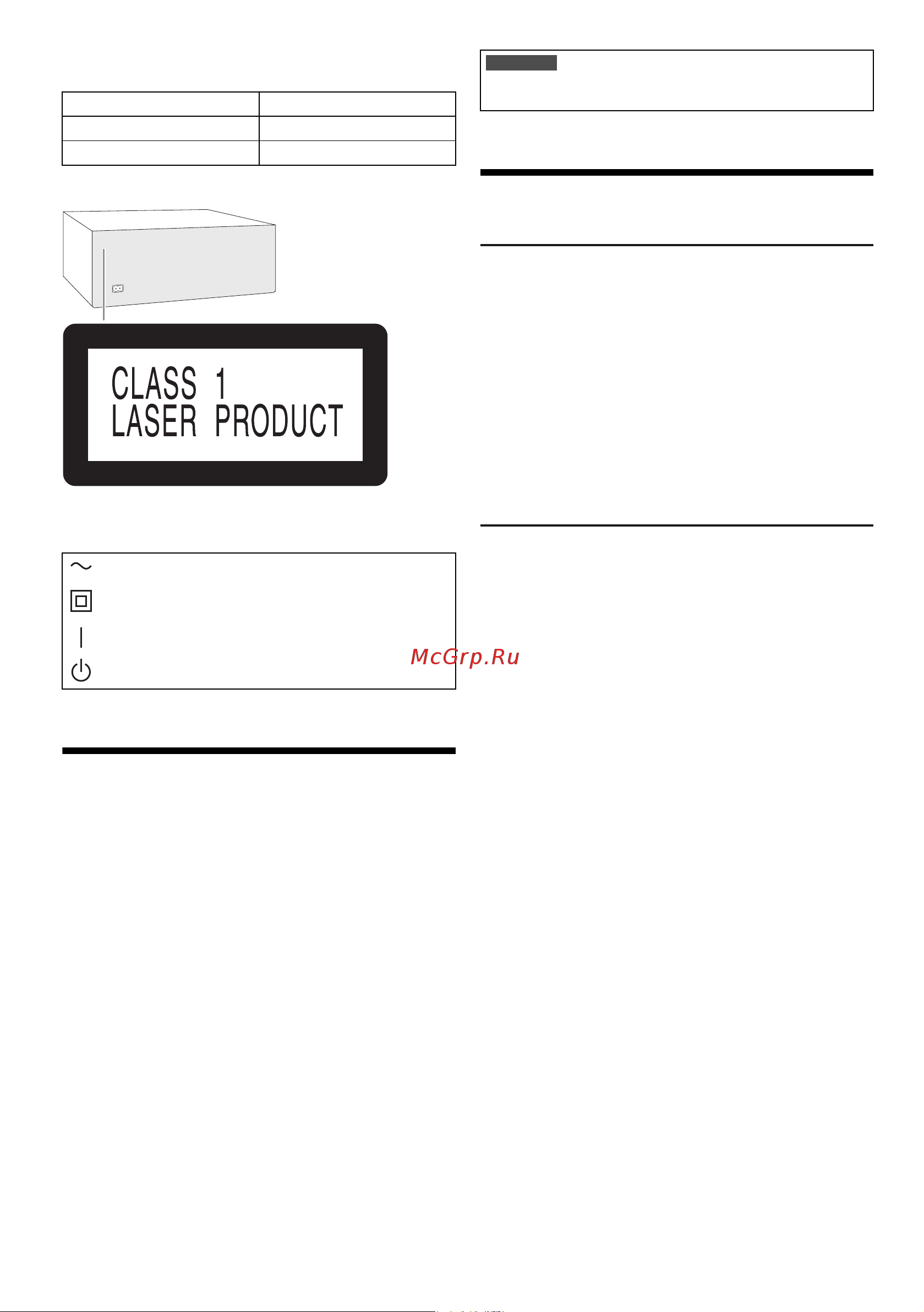 Panasonic SC-AKX320GSK [2/64] Safety precautions