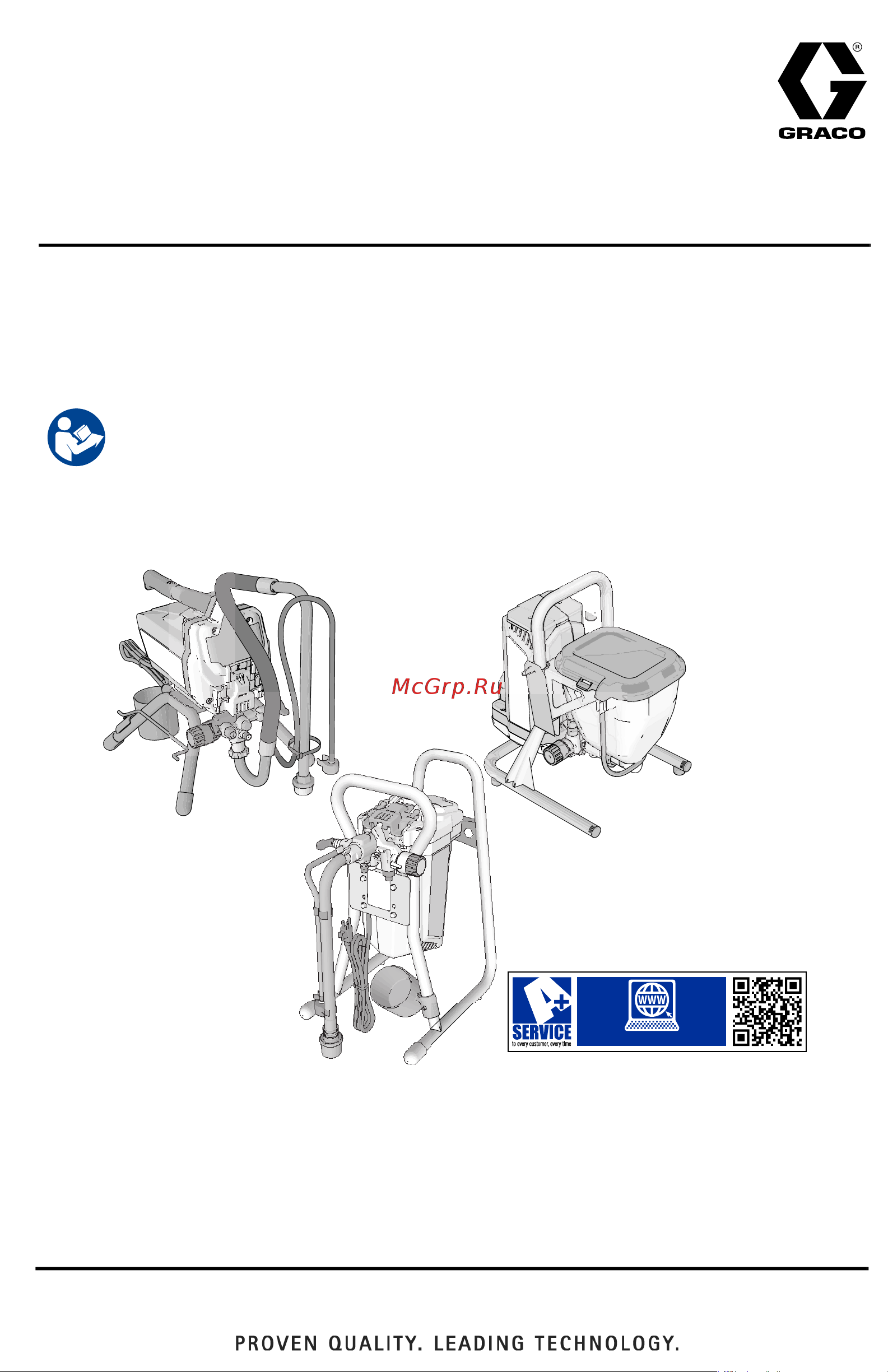 Graco GX FF 17G184 Инструкция по эксплуатации онлайн