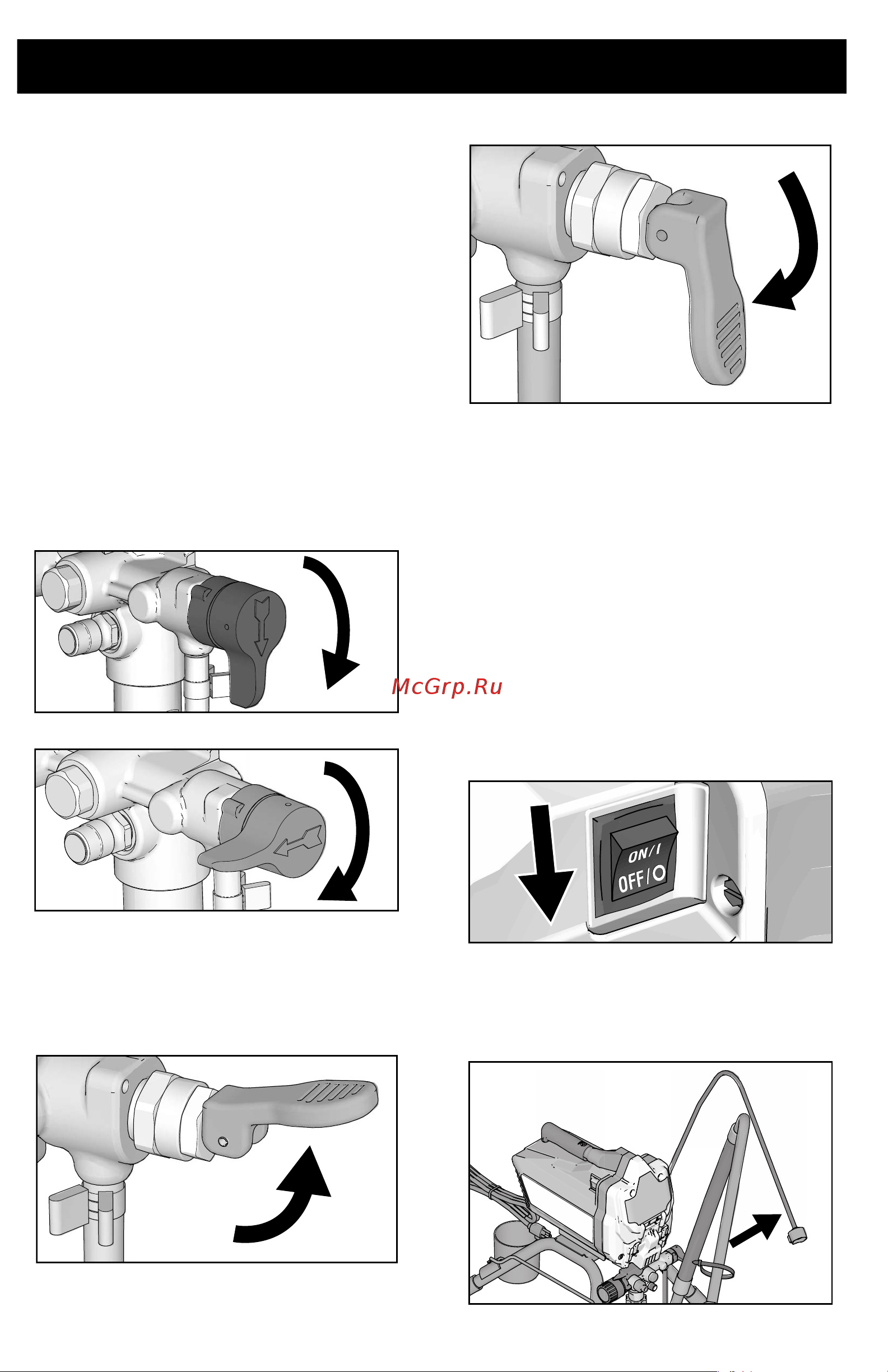 Graco GX 21 Cordless 25T973 [14/54] Промывочная консервационная жидкость