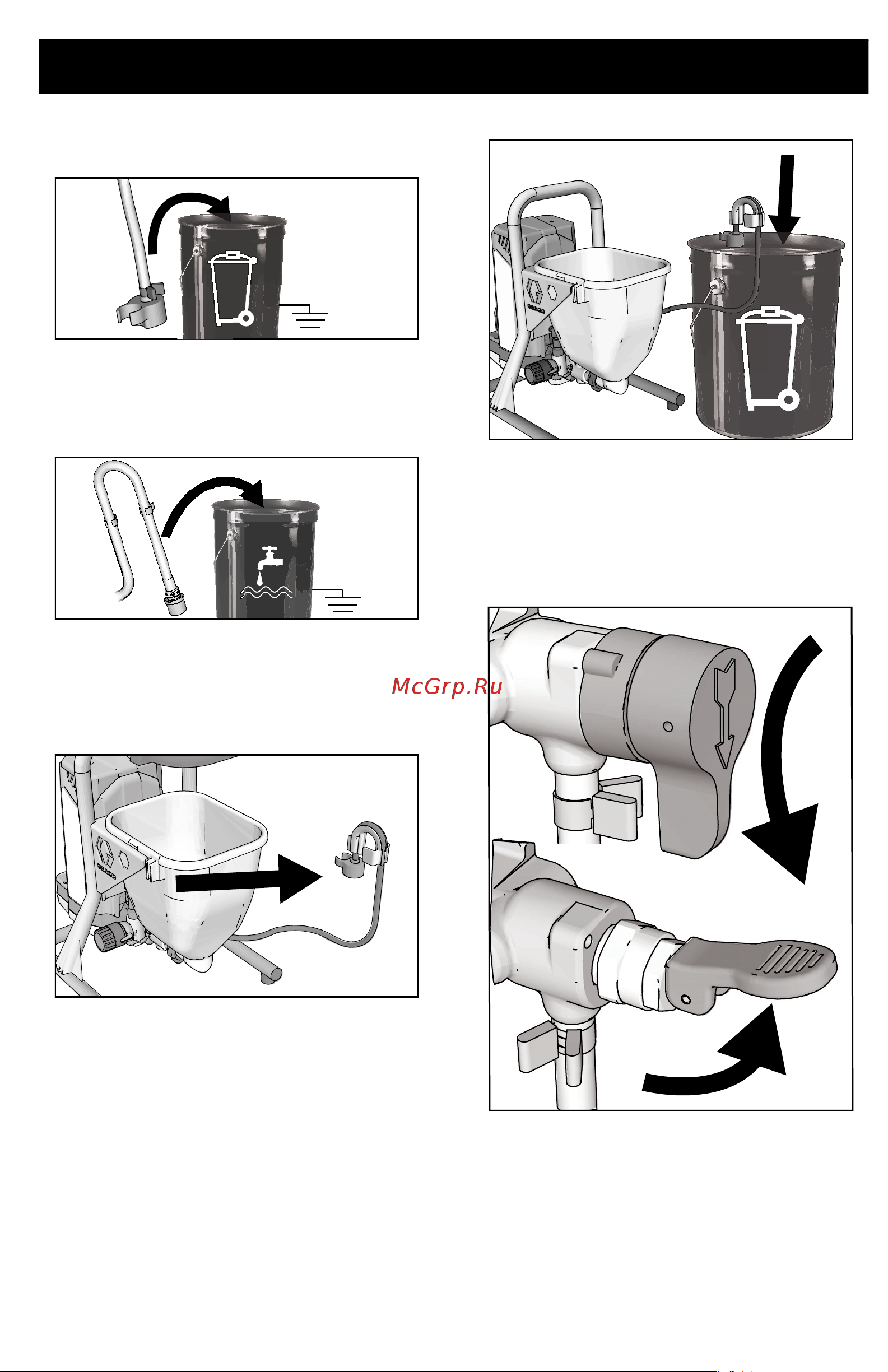 Graco GX 21 Cordless 25T973 [15/54] Начало работы