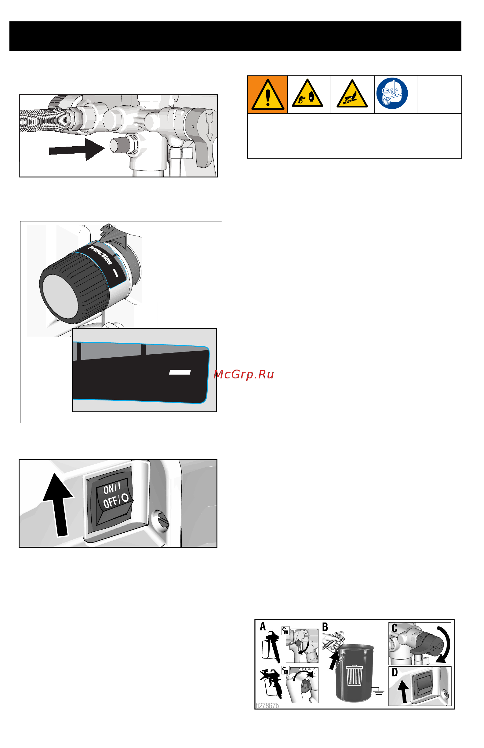 Graco GX 21 Cordless 25T973 [16/54] Начало работы