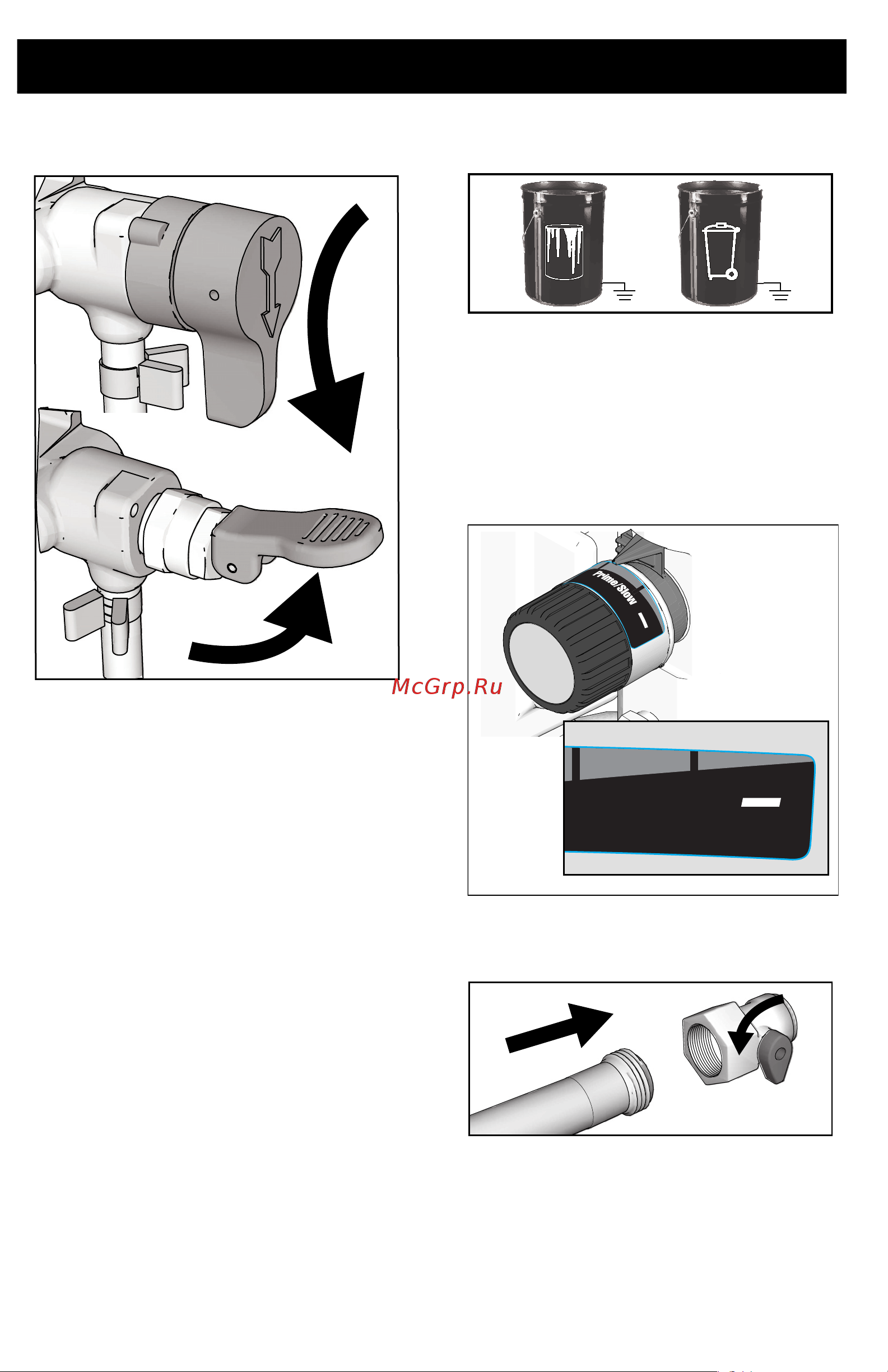 Graco GX 21 Cordless 25T973 [24/54] Интенсивная промывка