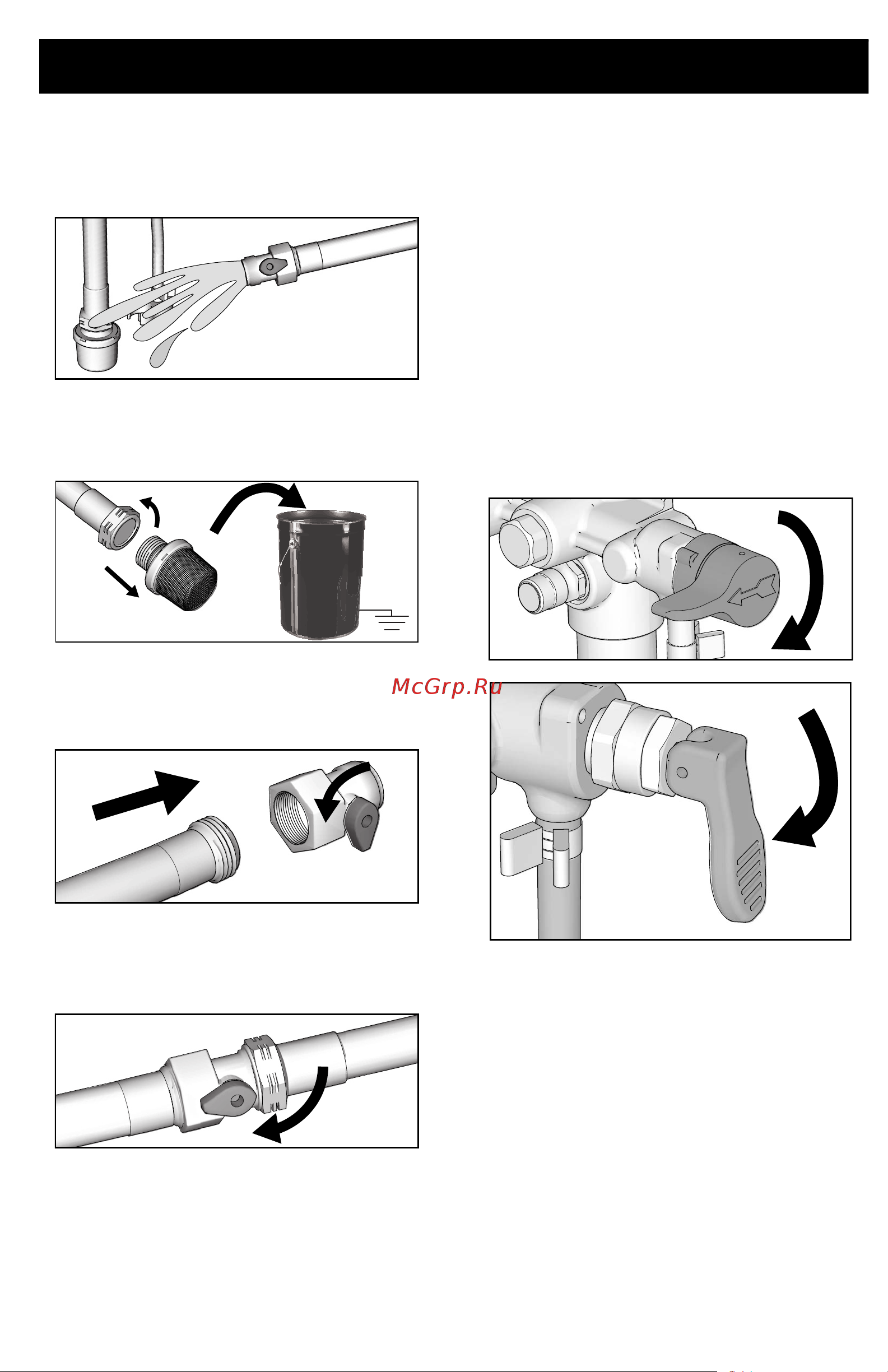 Graco GX 21 Cordless 25T973 [25/54] Очистка