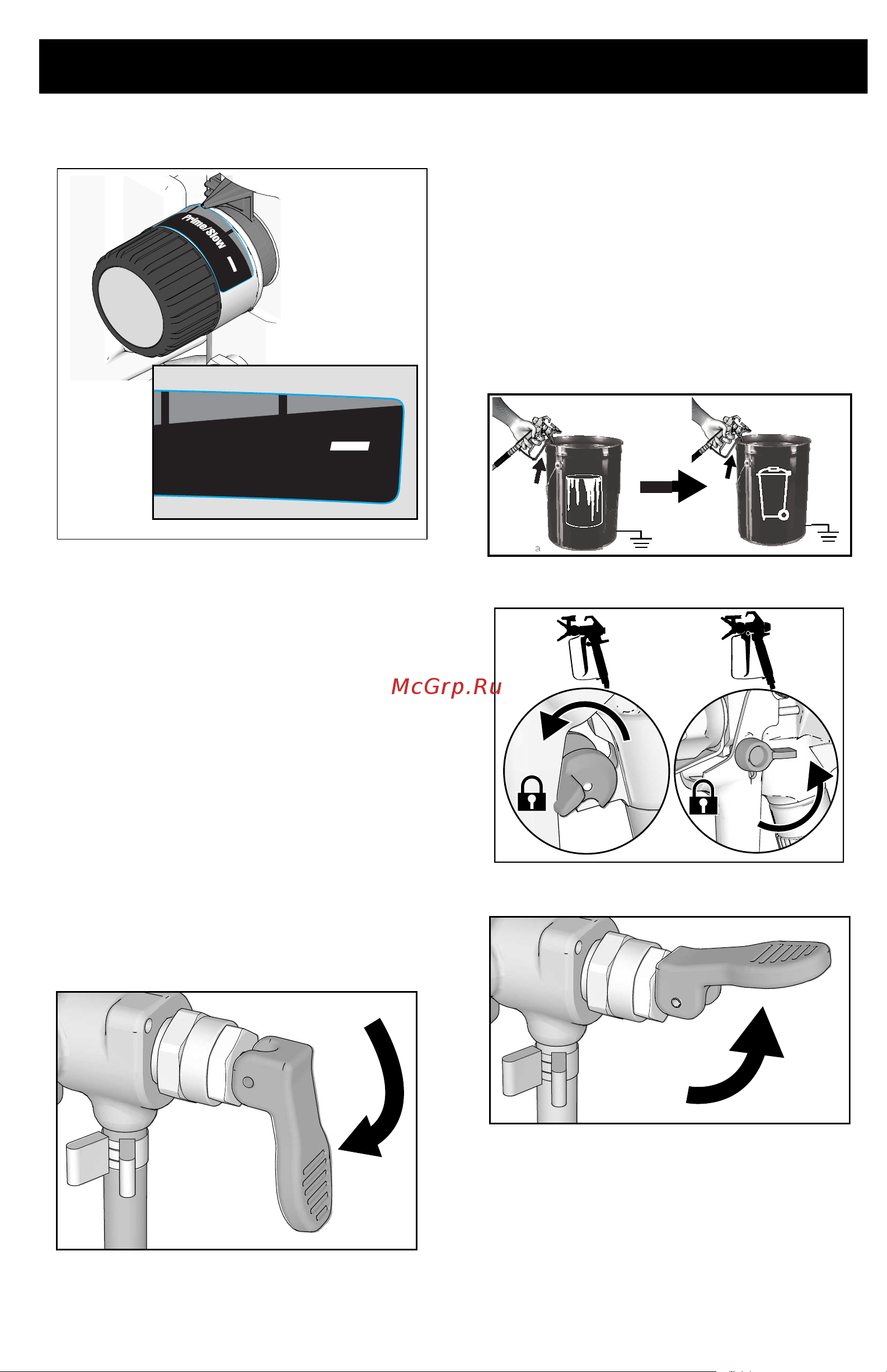 Graco GX 21 Cordless 25T973 [27/54] Prime slow