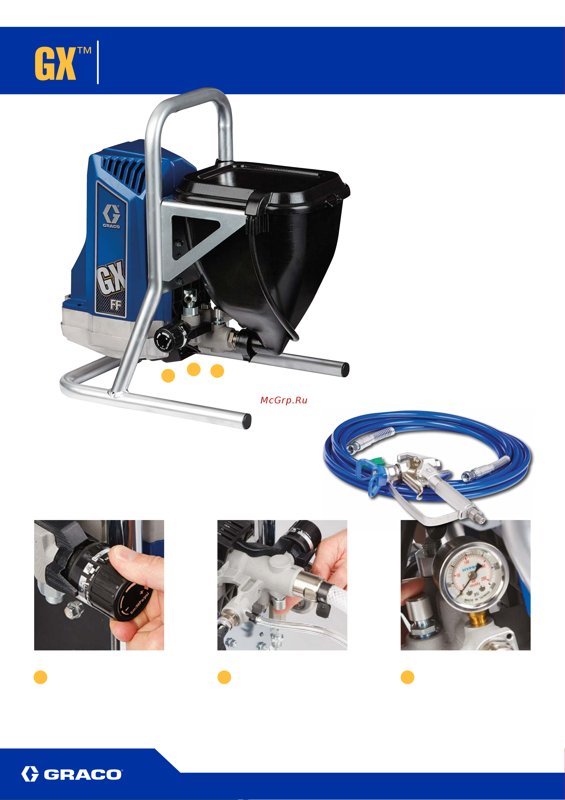 Graco GX FF 17H222 [6/8] Регулятор уровня давления