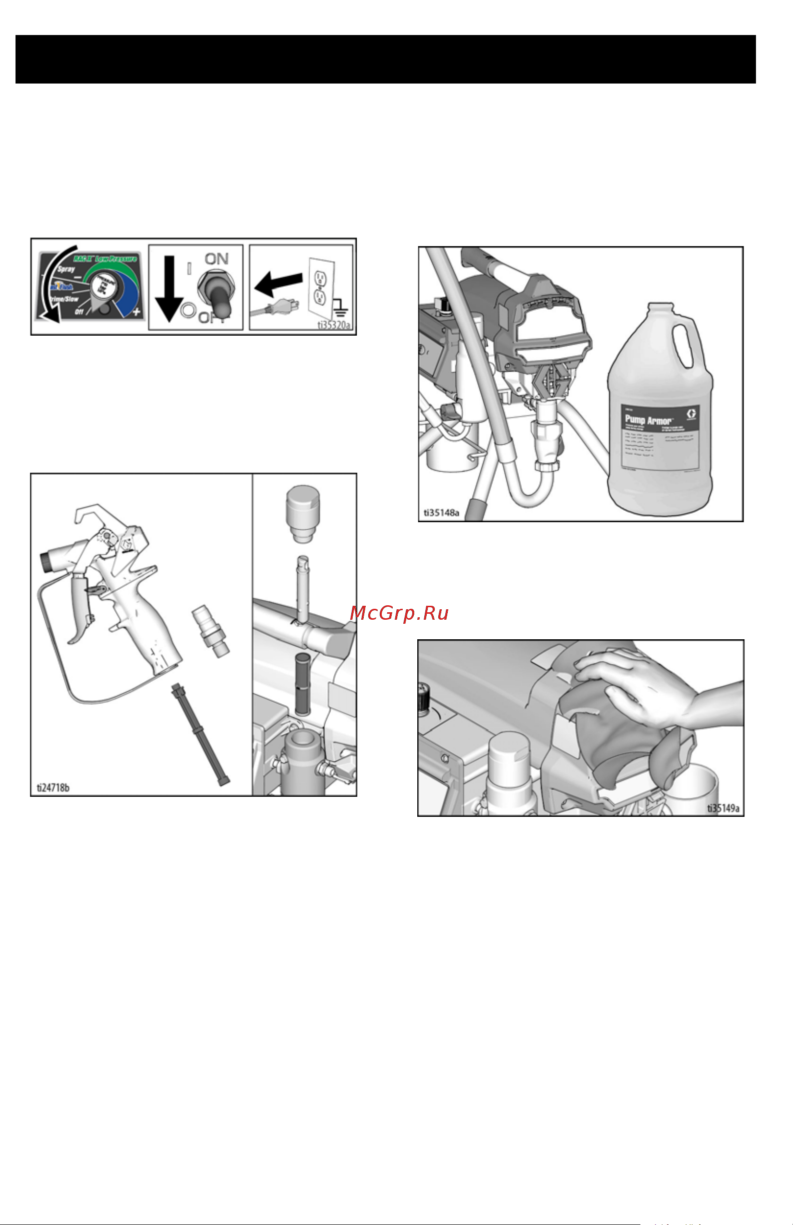 Graco ST Max II 395 PC Pro 17E865 [22/64] Эксплуатация