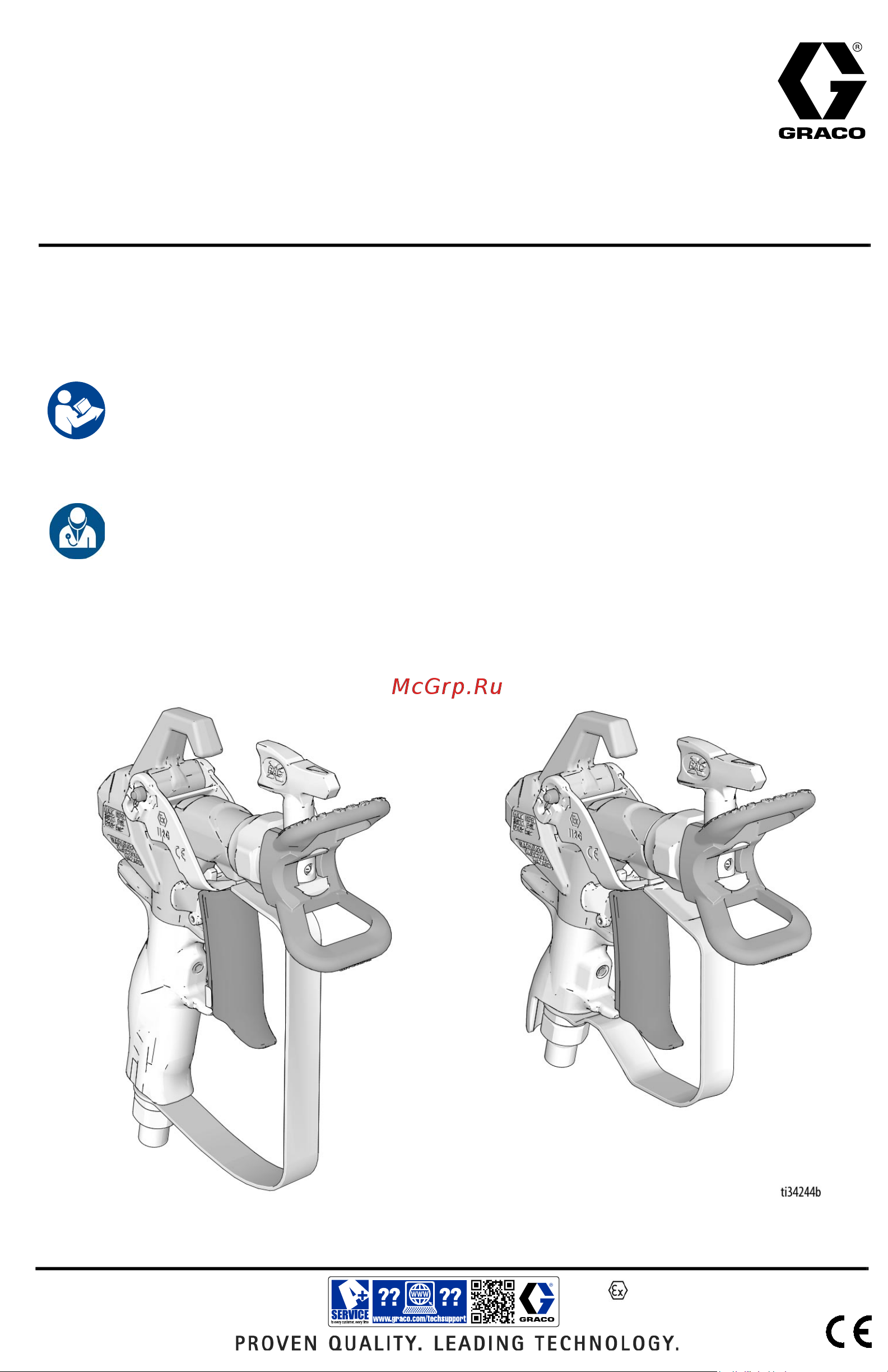 Graco Classic 390 PC 17C349 Техническая документация онлайн