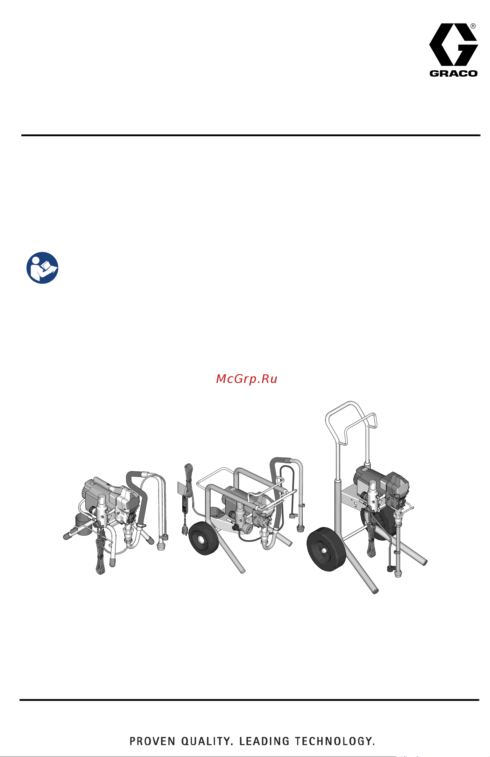 Graco Classic S 495 PC 17E026 Инструкция по эксплуатации онлайн