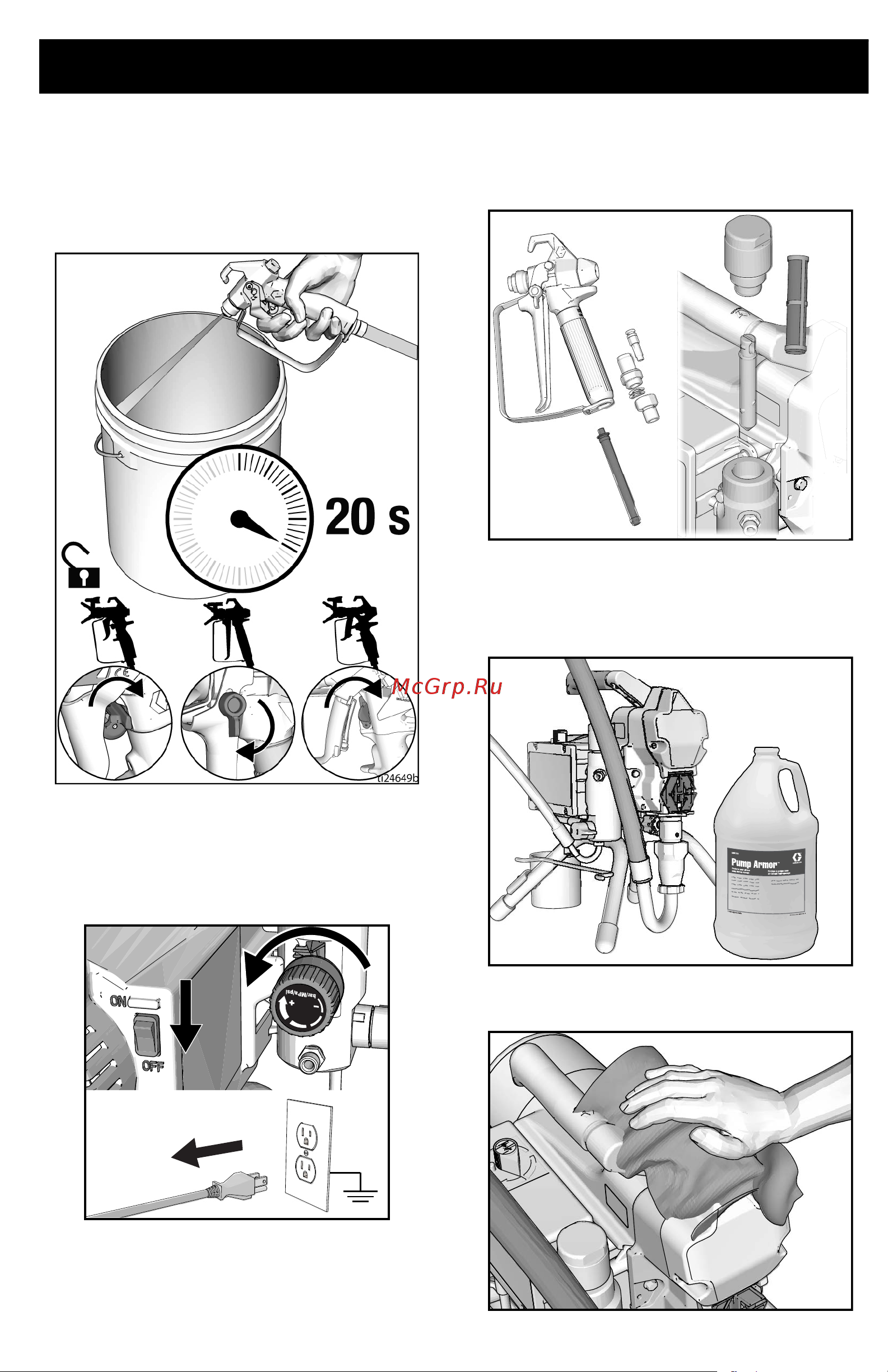 Graco Classic 390 PC 17C351 [23/52] Эксплуатация