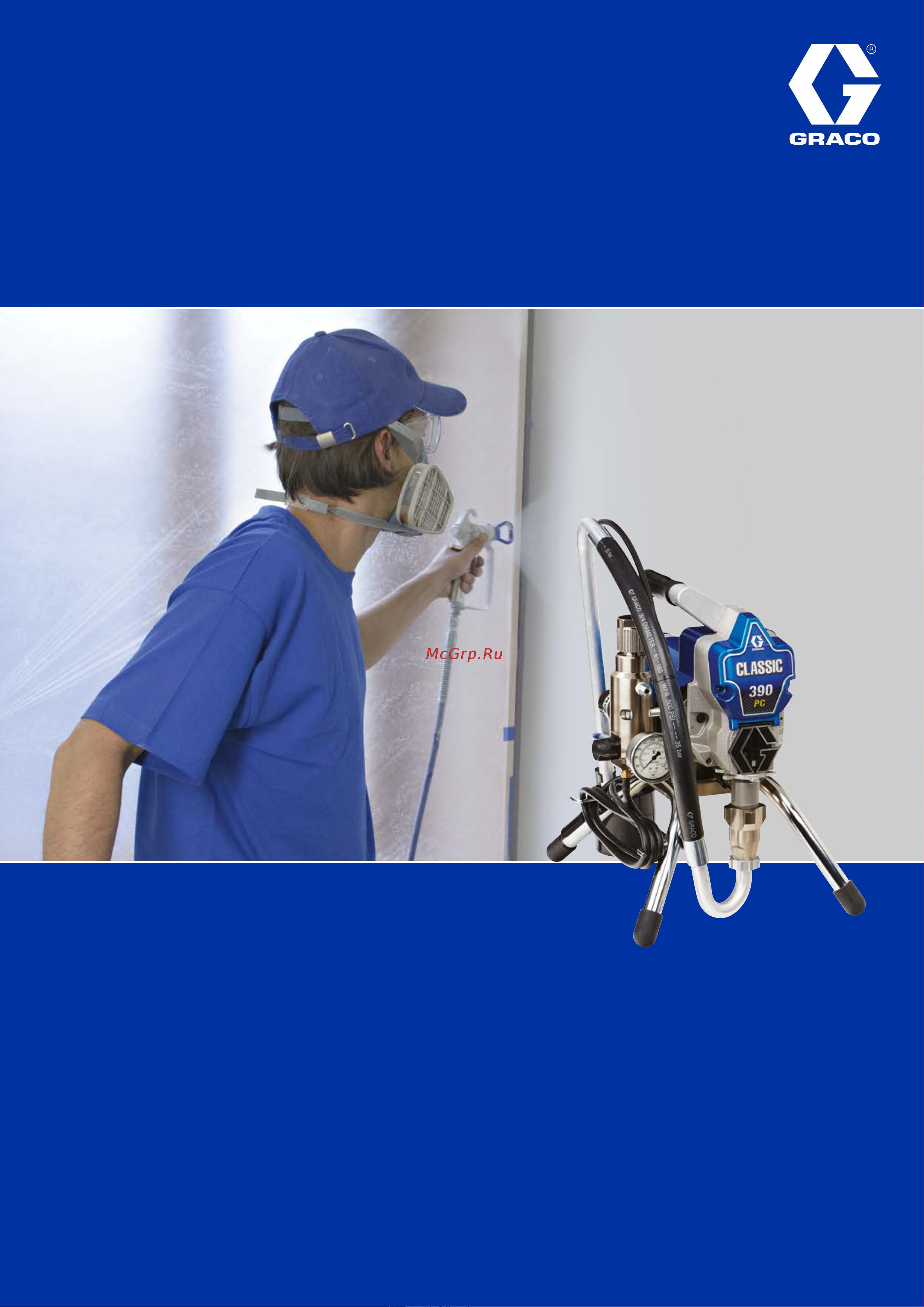 Graco Classic 390 PC 17C349 Брошюра онлайн