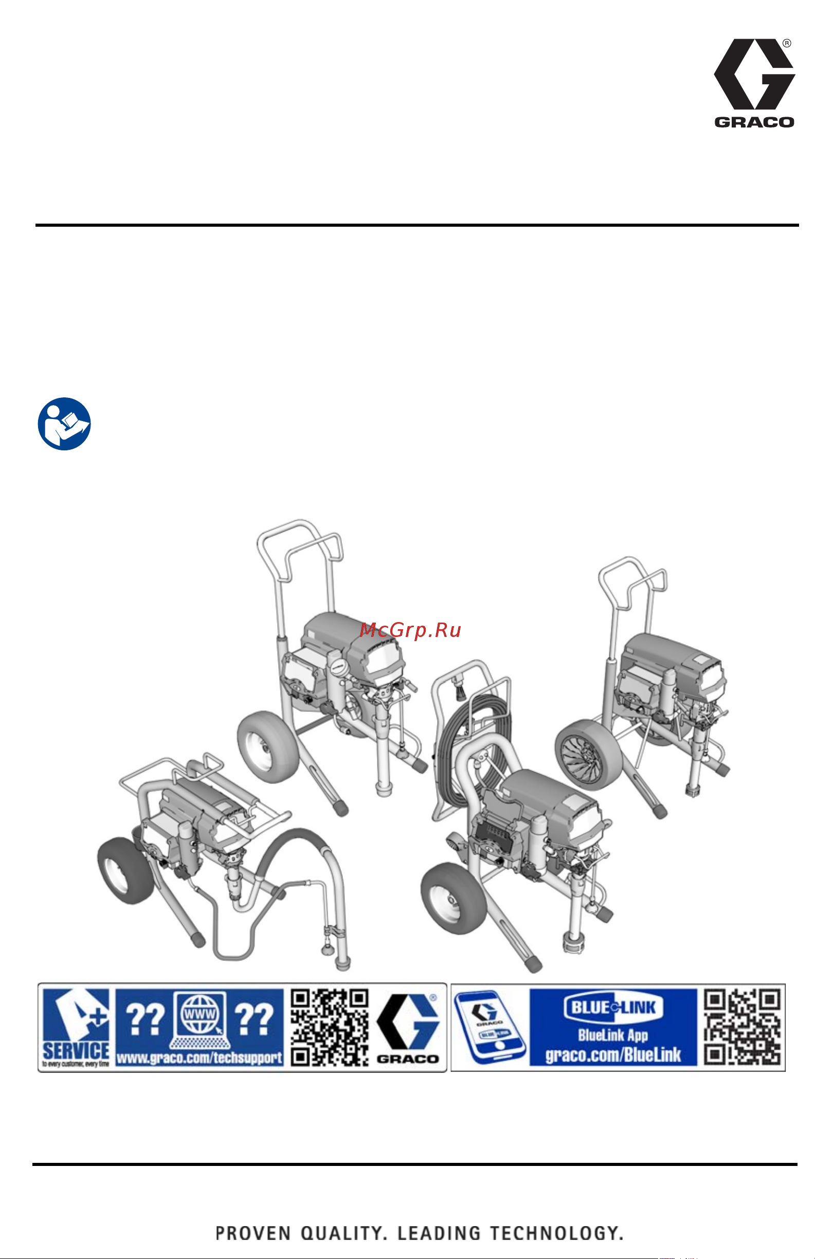 Graco Ultra Max II 795 17E642 Инструкция по эксплуатации онлайн