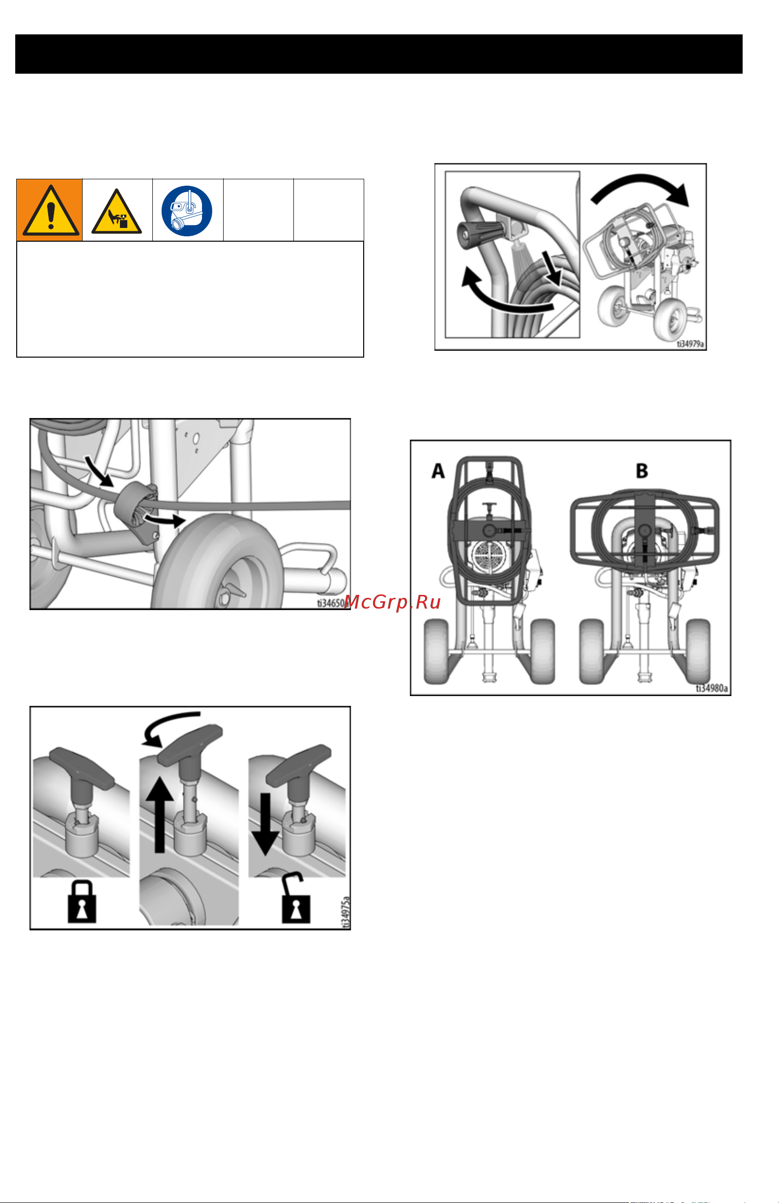 Graco Ultra Max II 795 17E641 [16/88] Quikreel