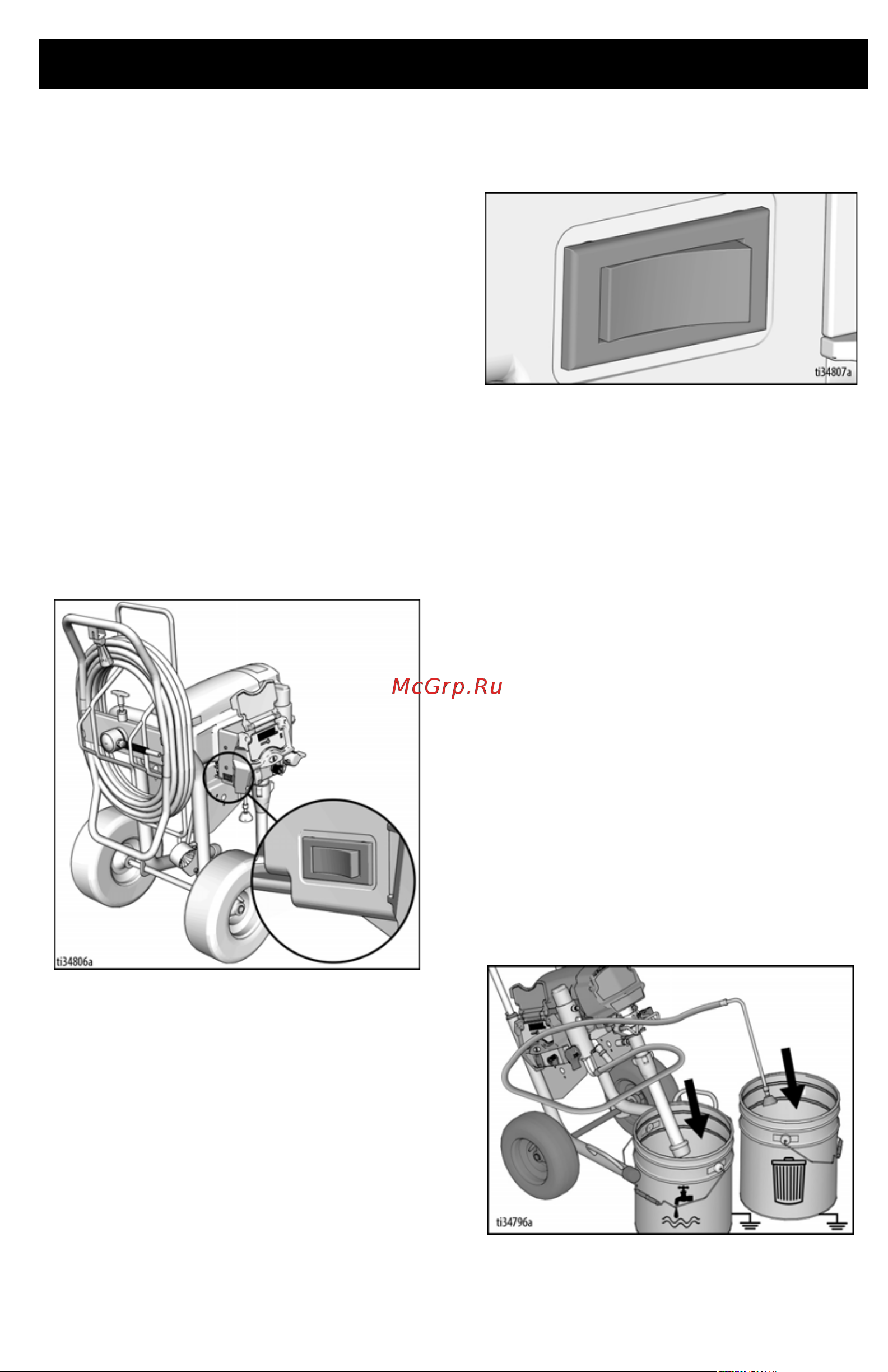 Graco Ultra Max II 795 17E641 [19/88] Переключатель 10 16 а
