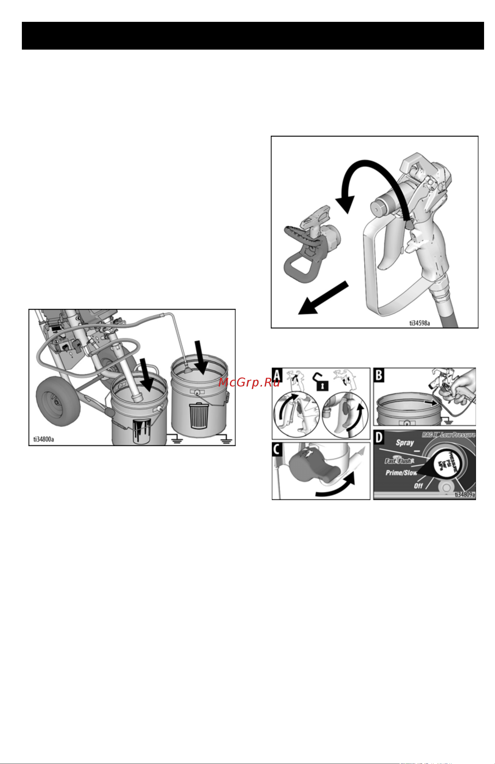Graco Ultra Max II 695 17E634 [21/88] Заполнение насоса заправка насоса