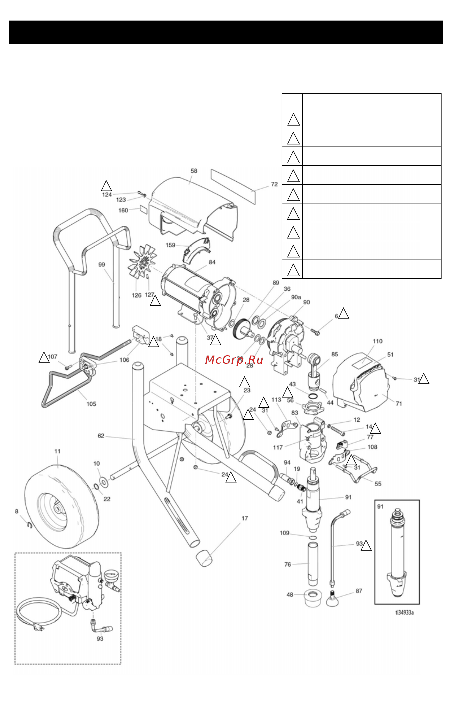 Graco Ultra Max II 795 17E641 [54/88] Детали 1095 1595 mark v hd mark vii hd hi boy