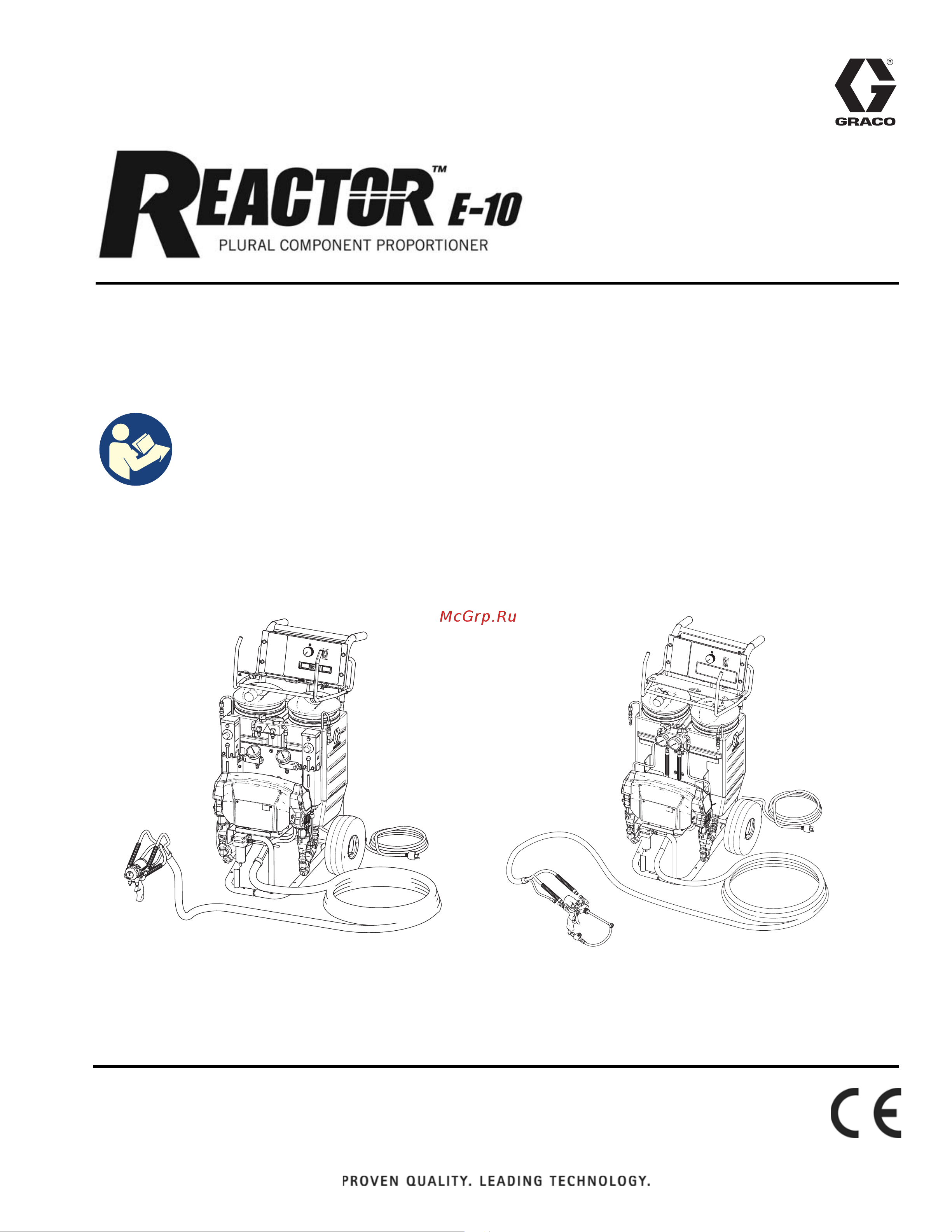 Graco Reactor E-10 P29571 Инструкция по эксплуатации онлайн