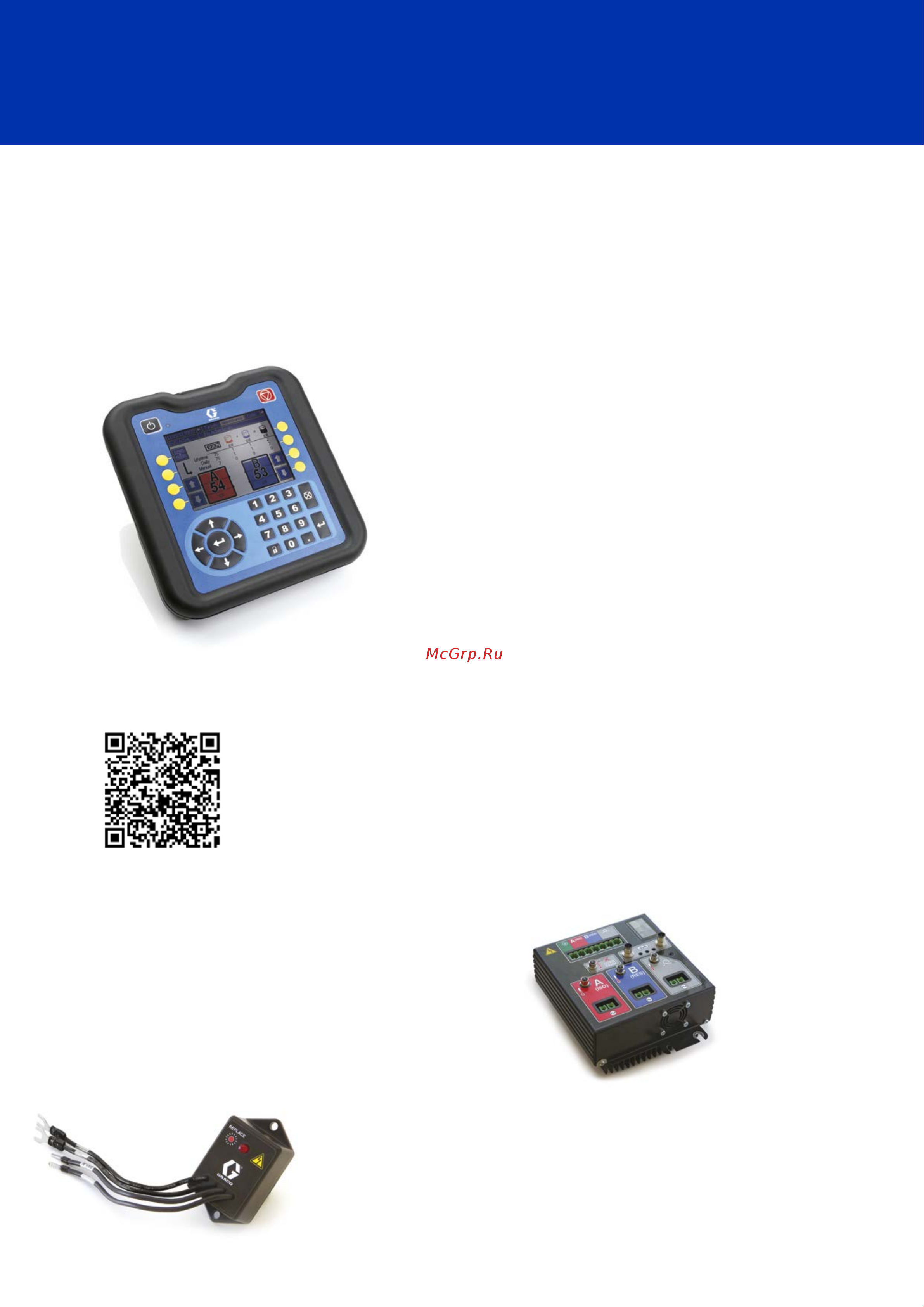 Graco Reactor 2 E-30 P22111 [6/20] Передовые решения