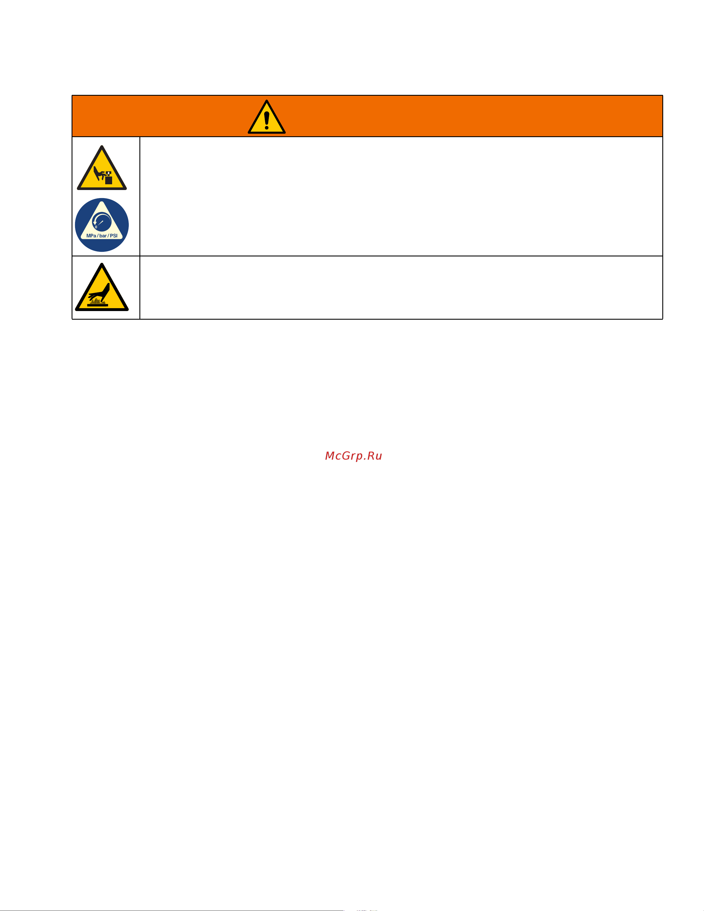 Graco Reactor E-20 259030 [9/42] Warning