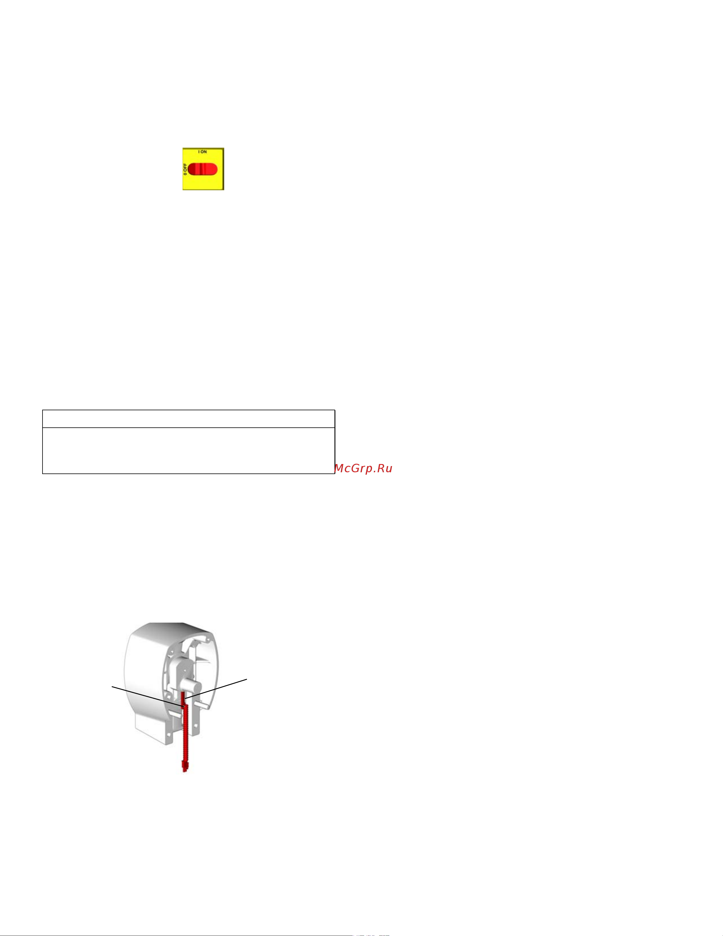 Graco Reactor E-20 FP9030 [30/76] Drive housing
