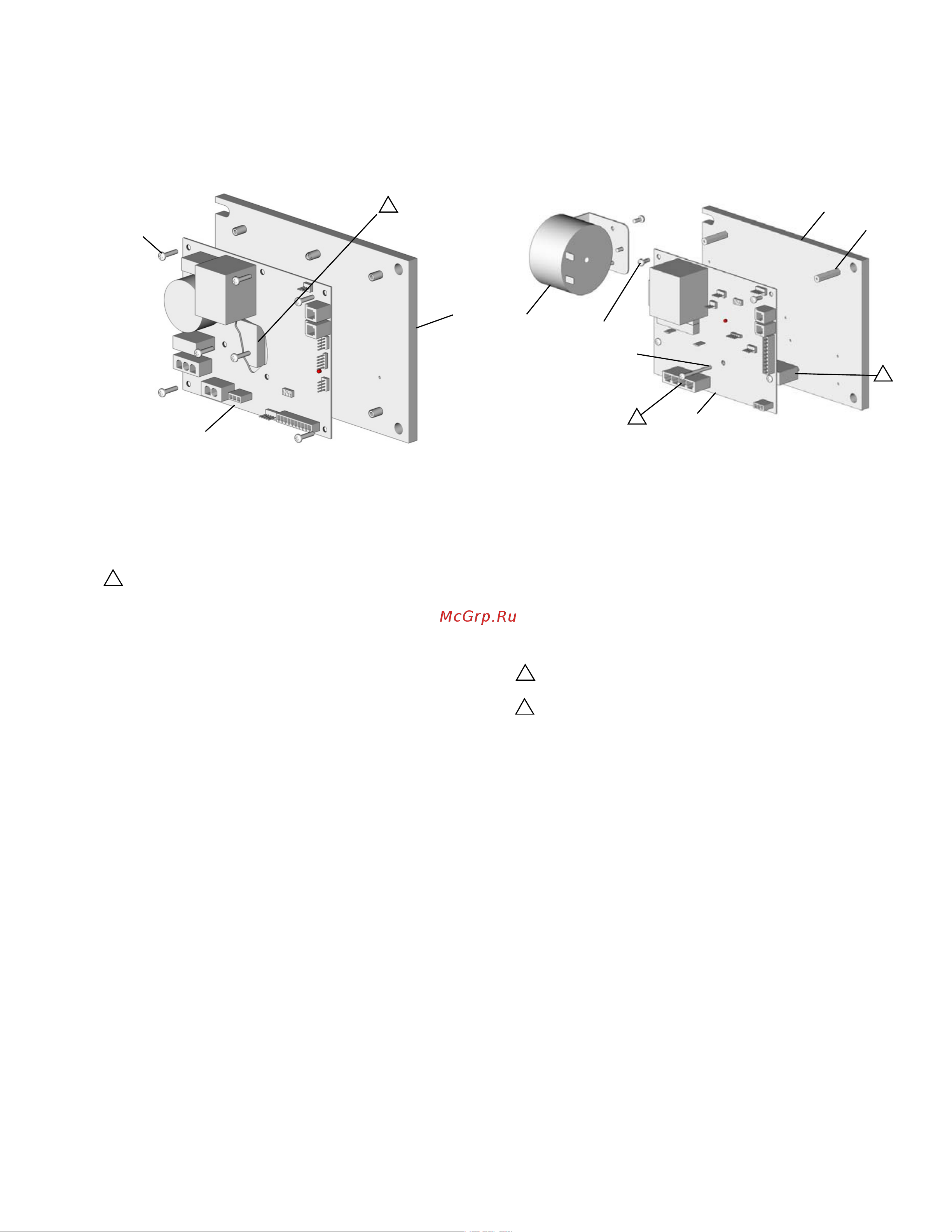 Graco Reactor E-20 FP9030 [67/76] Motor control