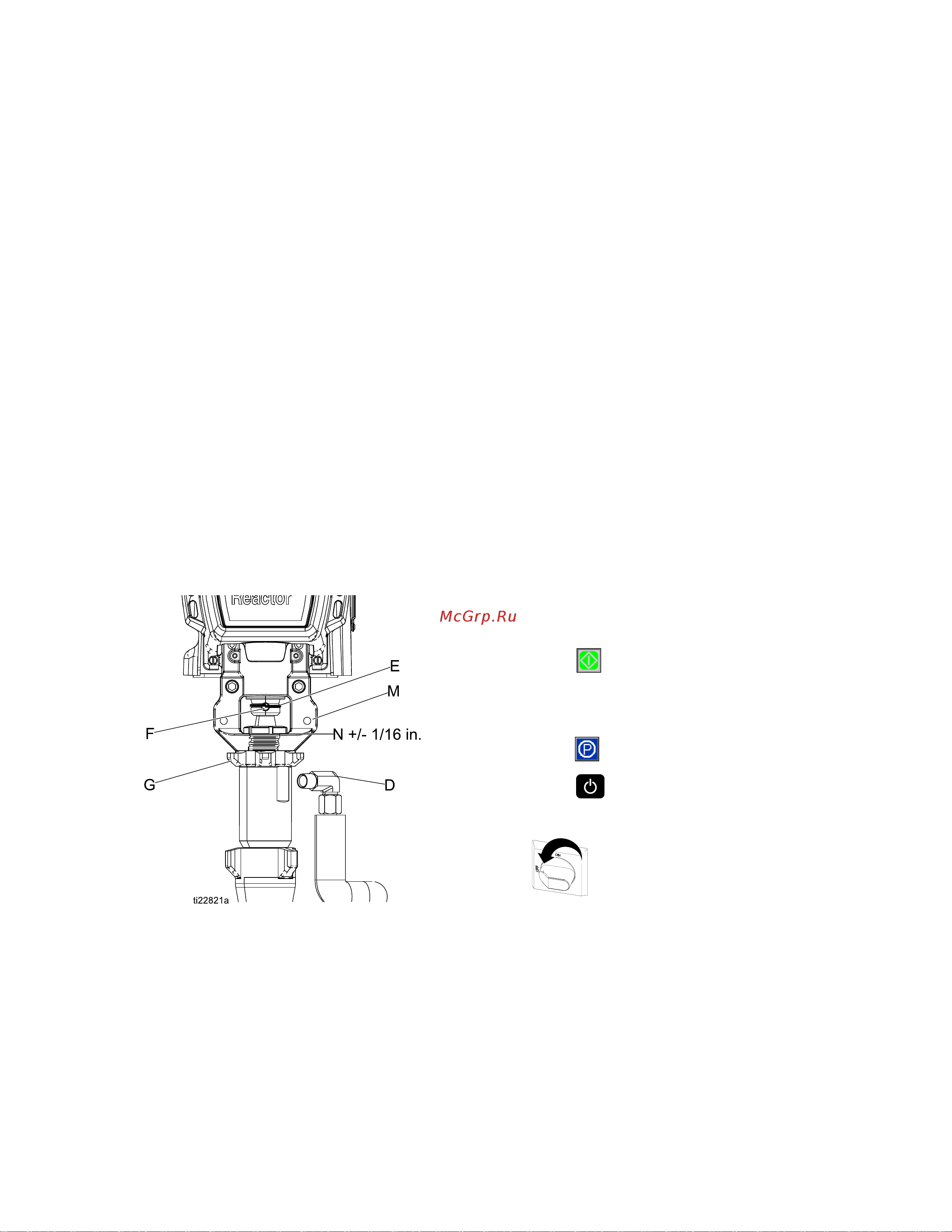 Graco Reactor 2 E-30 FP2011 [55/114] Install pump