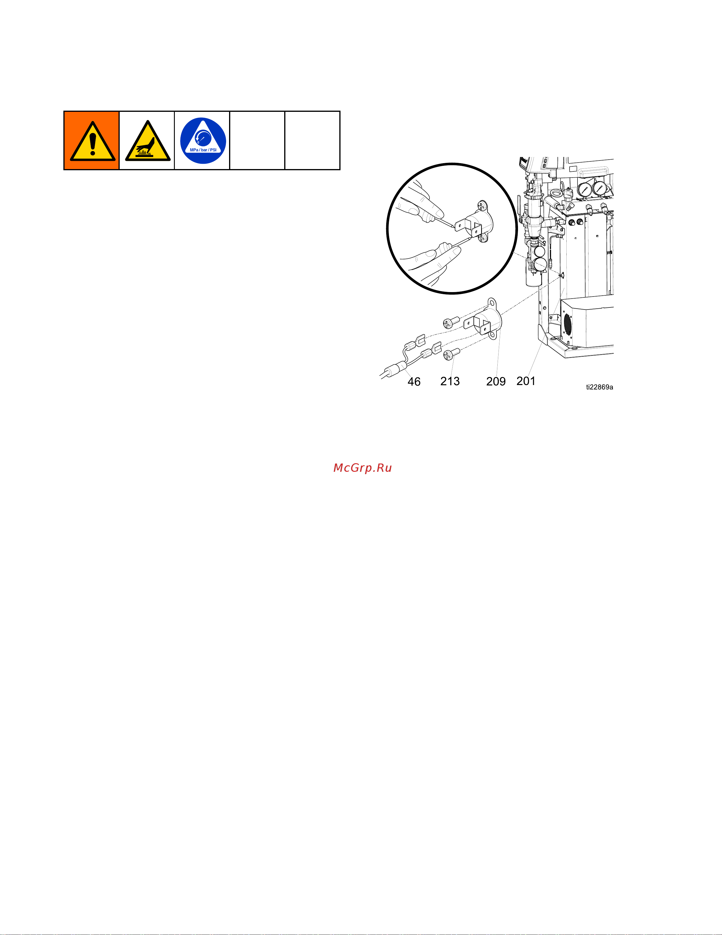 Graco Reactor 2 E-30 FH2110 [66/114] Repair repair repair overtemperature overtemperature overtemperature switch switch switch