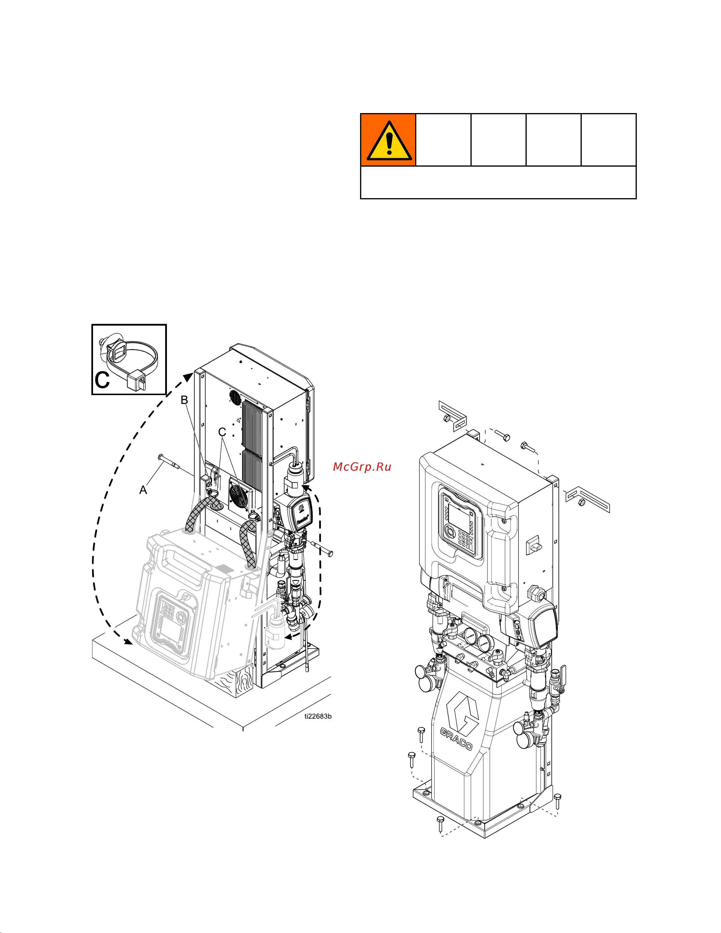 Graco Reactor 2 E-30 FP2110 [26/78] Installation