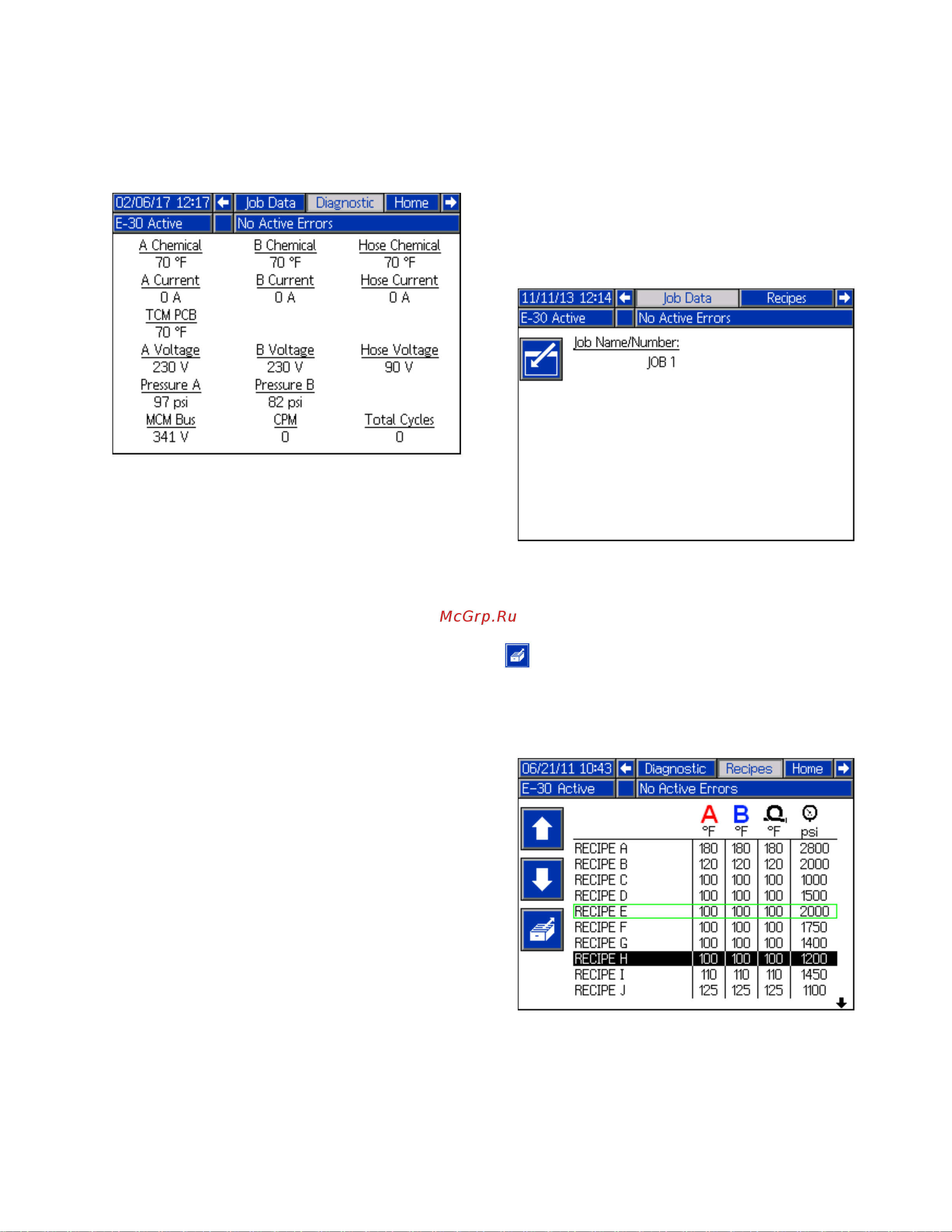 Graco Reactor 2 E-30 GX2011 [41/78] Diagnostic screen