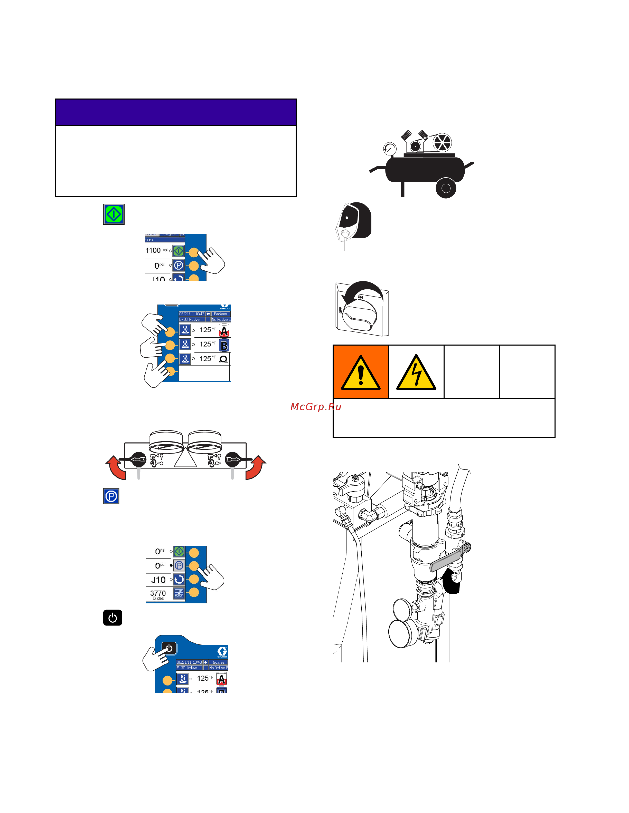 Graco Reactor 2 E-30 FP2110 [56/78] Shutdown