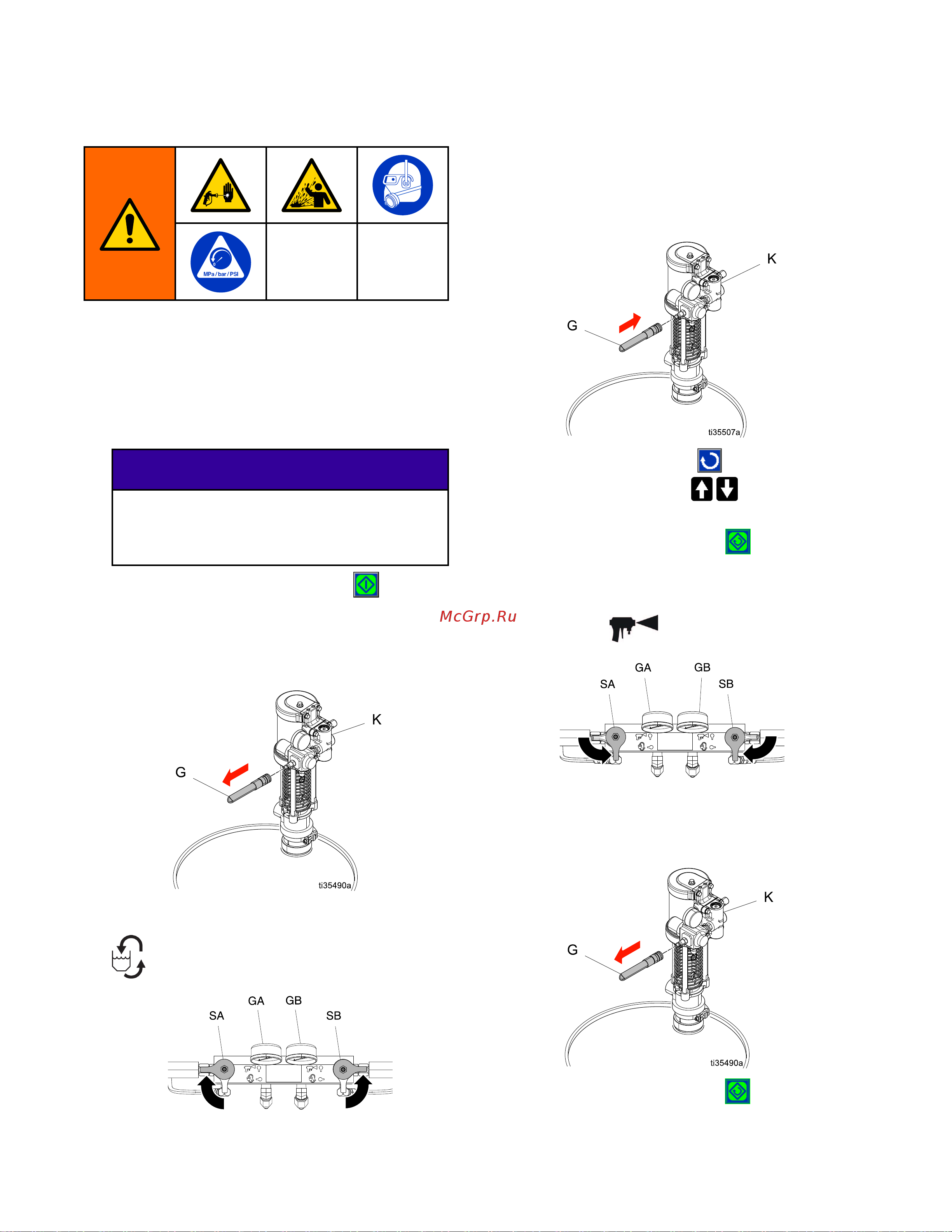 Graco Reactor 2 E-30 FP2110 [58/78] Purge air procedure
