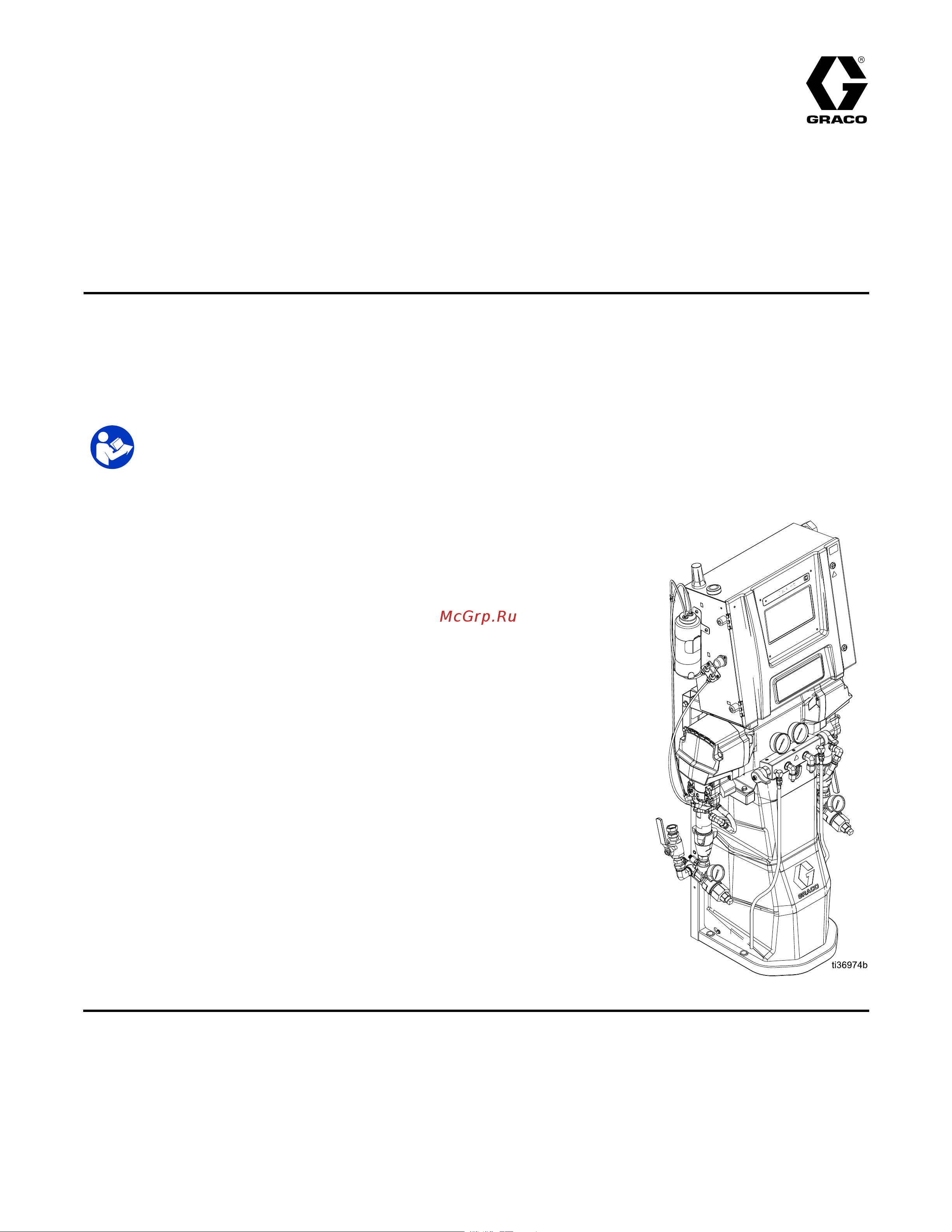 Graco Reactor 3 E-20 26R313 Инструкция по эксплуатации онлайн