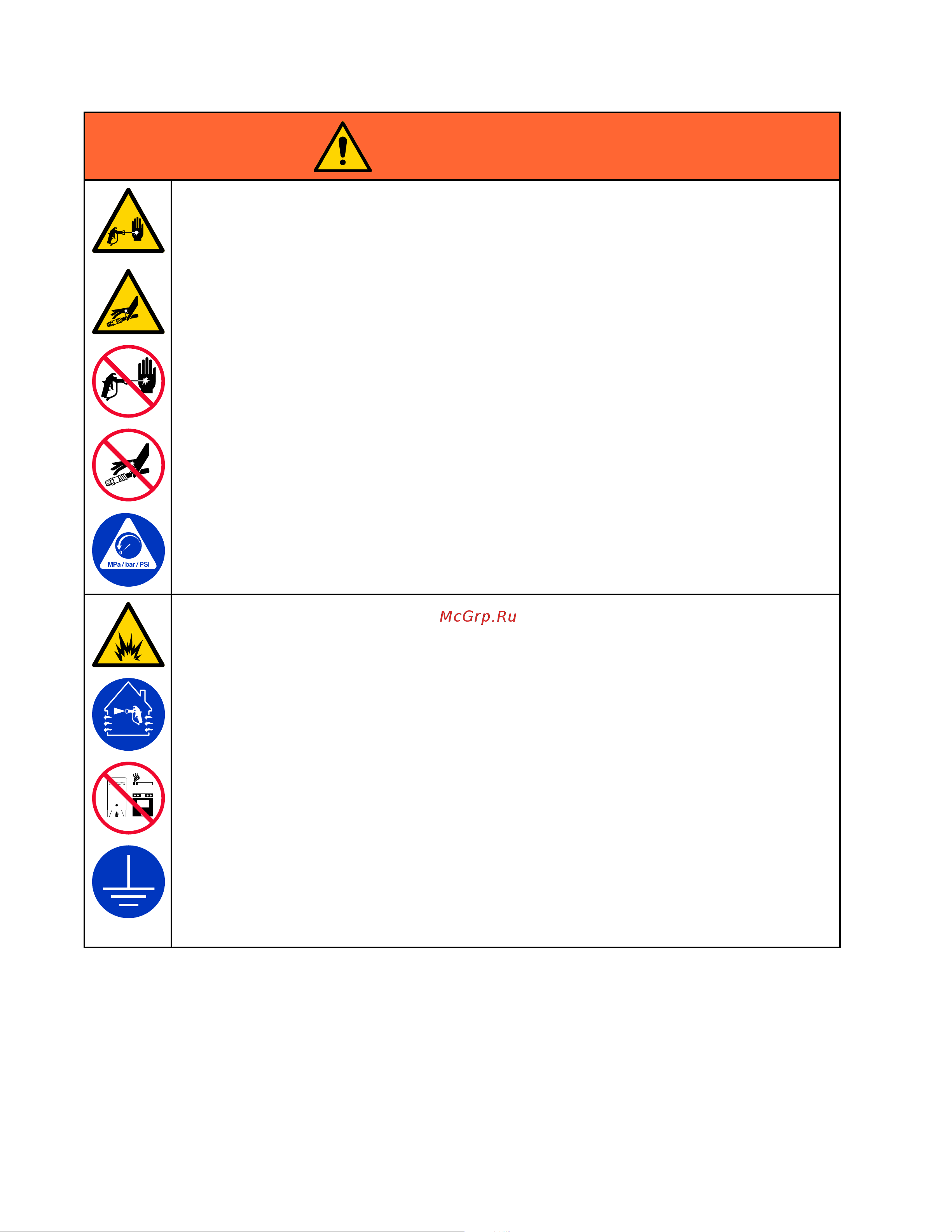 Graco Reactor 3 E-20 26R313 [10/64] Warning warning warning