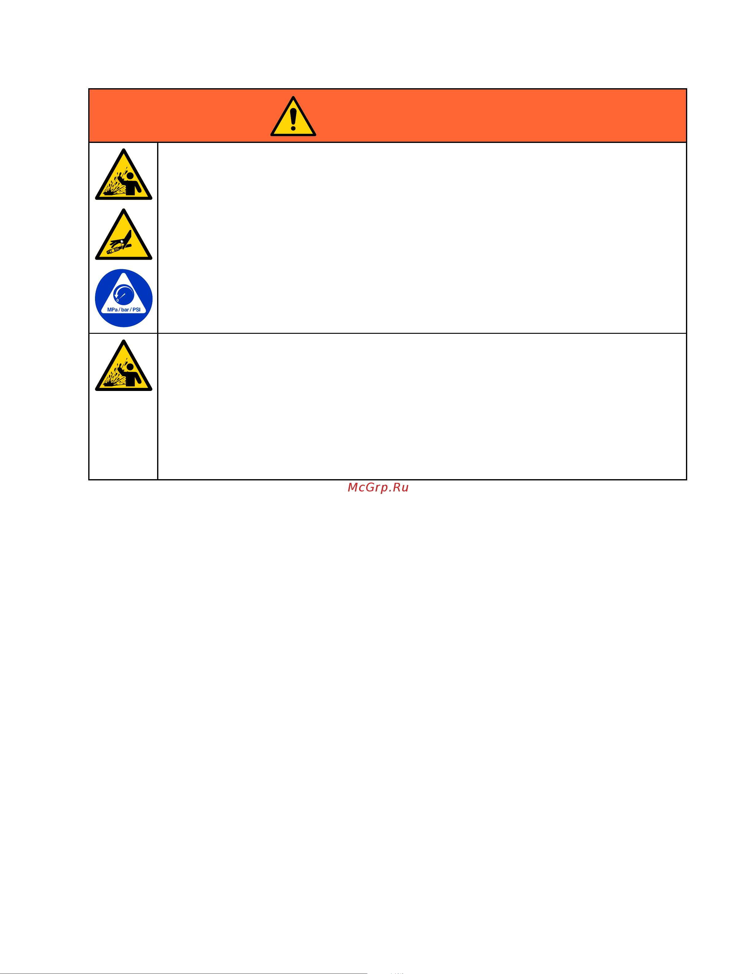 Graco Reactor 3 E-20 26R313 [11/64] Warning warning warning