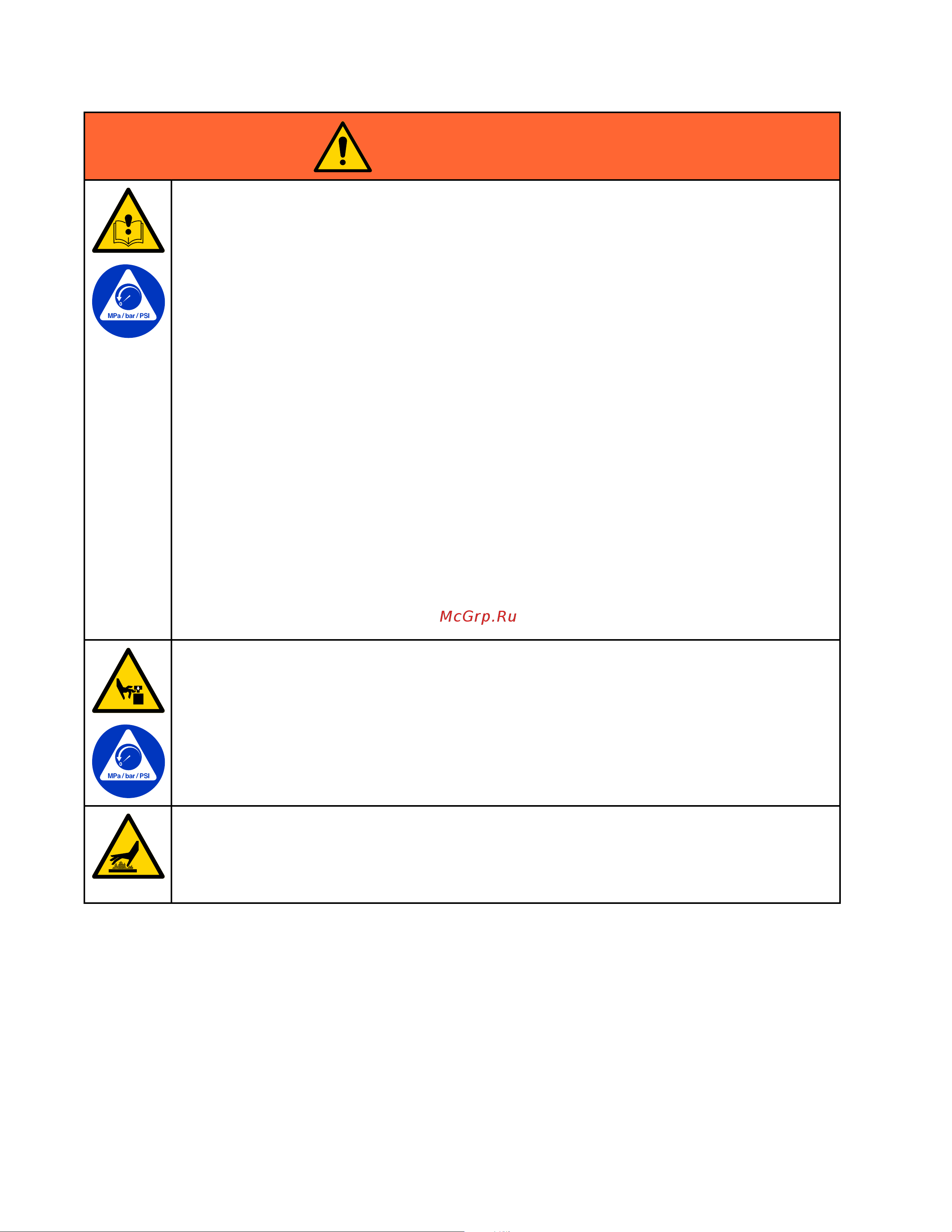 Graco Reactor 3 E-20 26R313 [12/64] Warning warning warning